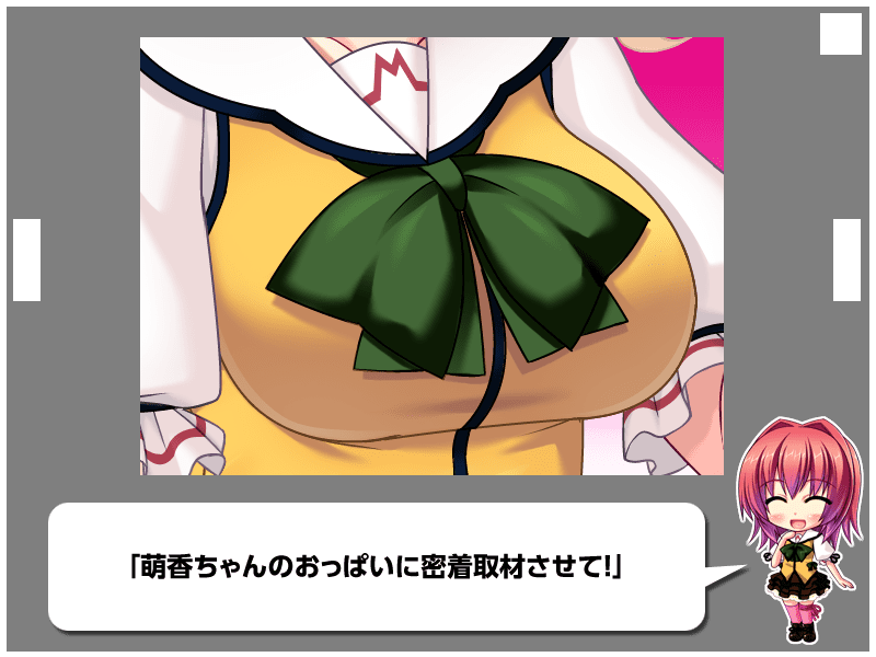 590_z_OCCN081