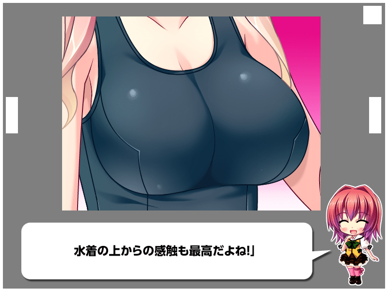 592_z_OCCN083