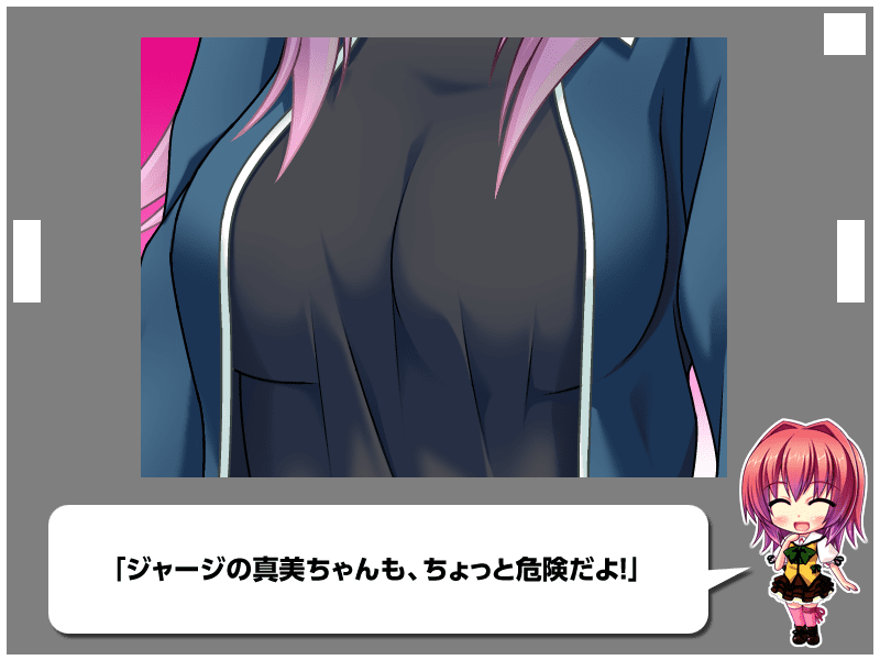 597_z_OCCN092