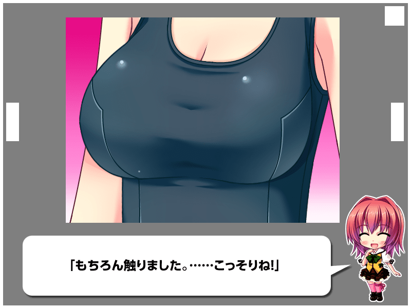 598_z_OCCN093