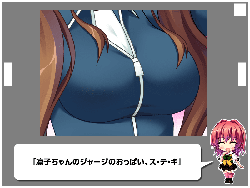 609_z_OCCN112