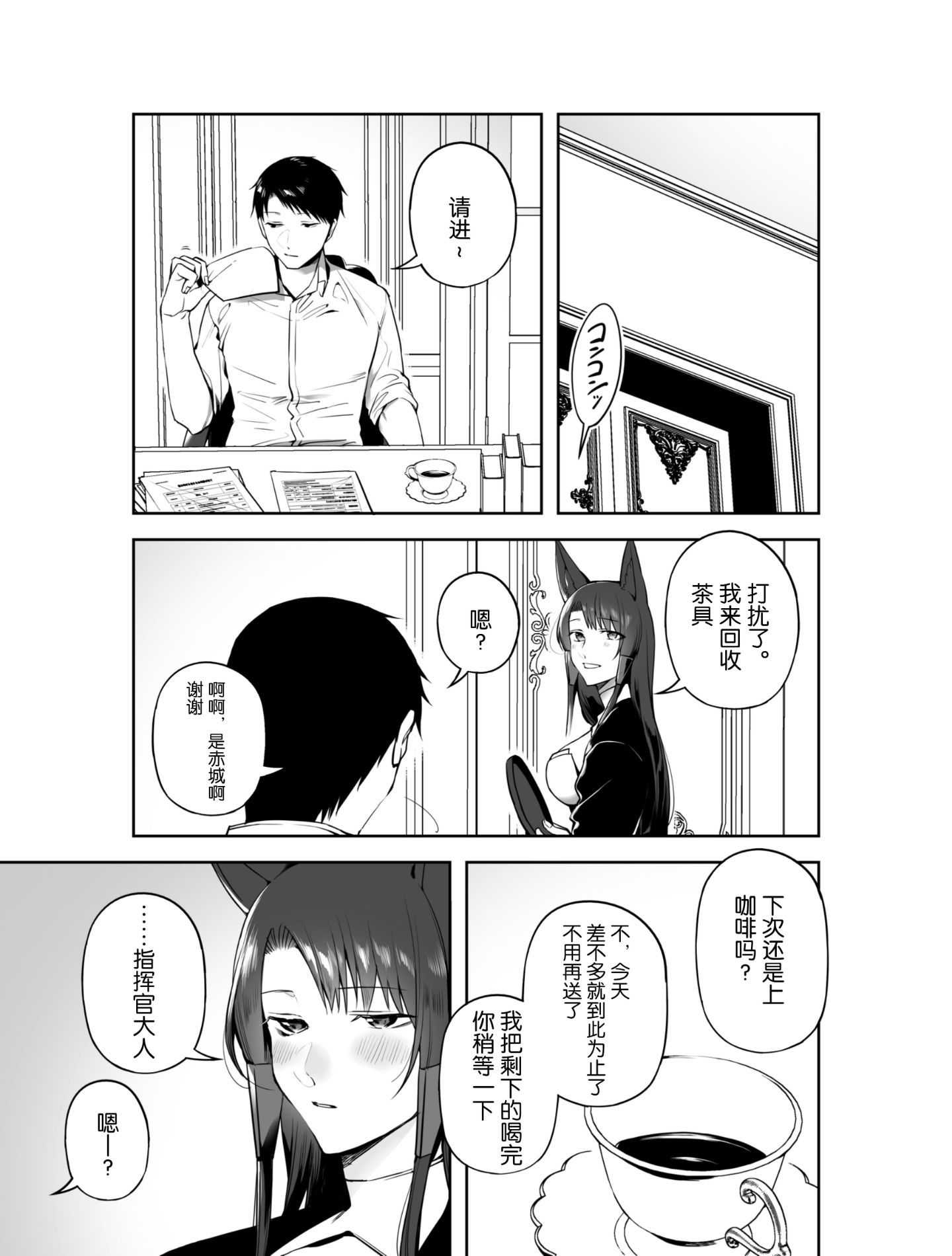 05__5