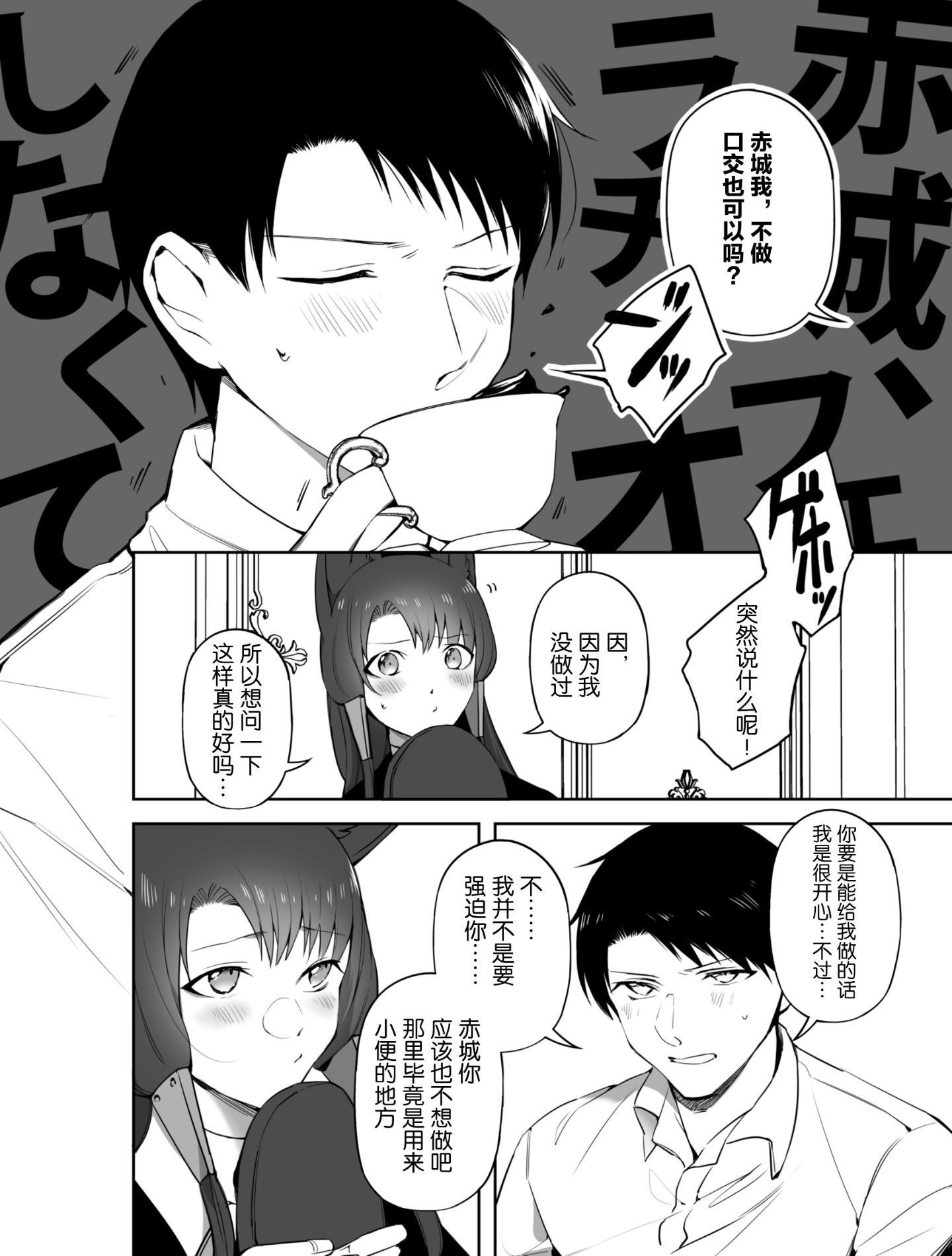 06__6