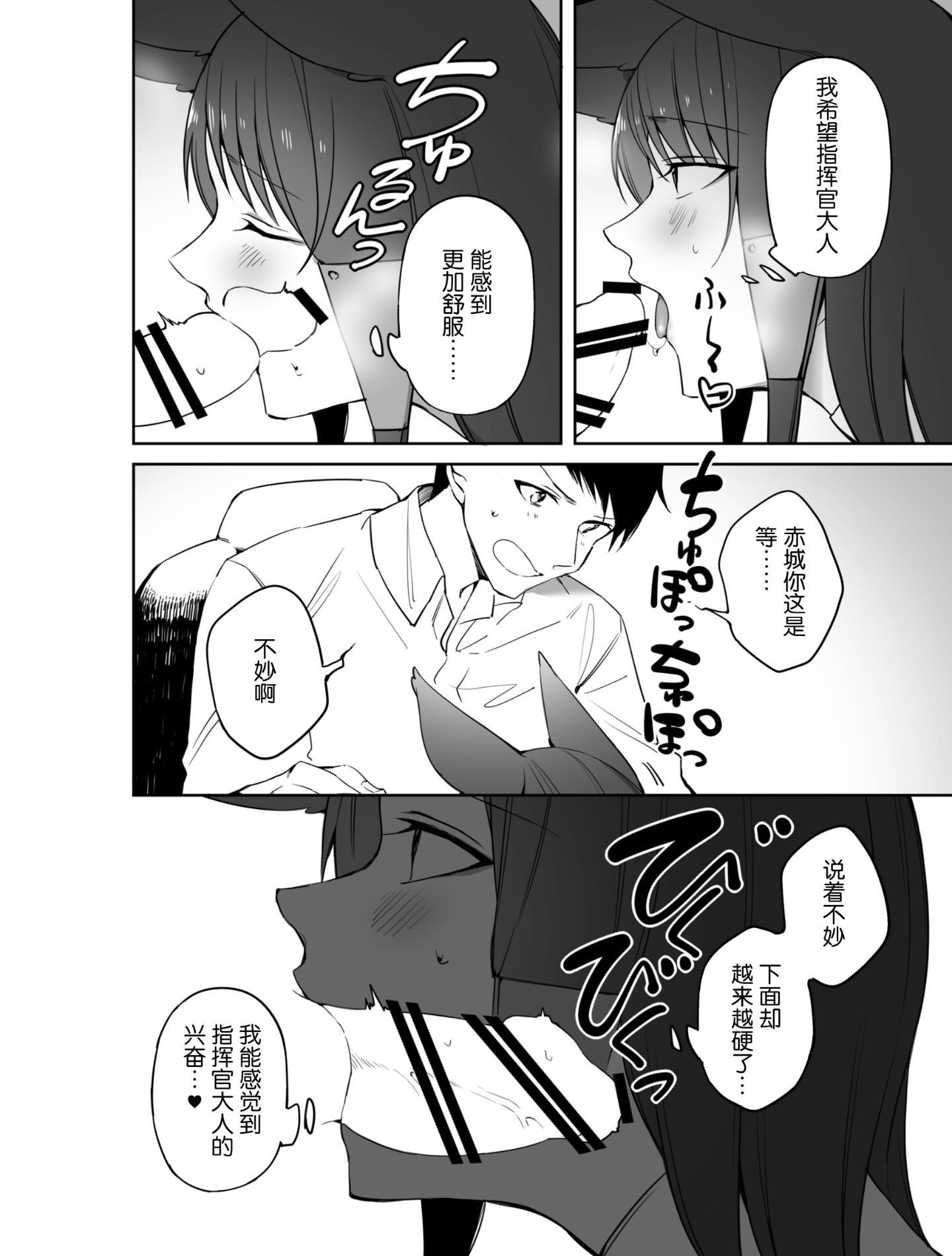 12__12