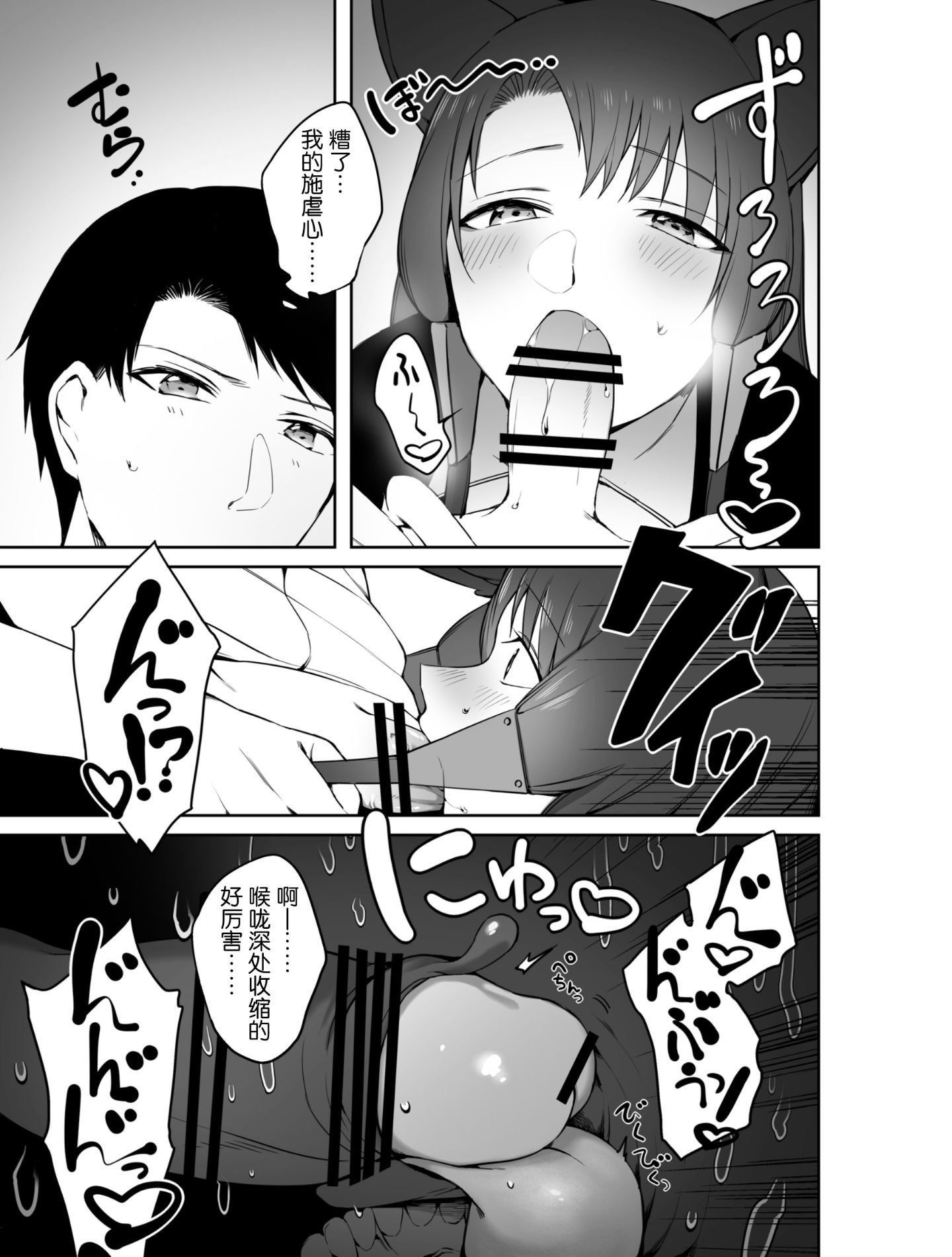 13__13