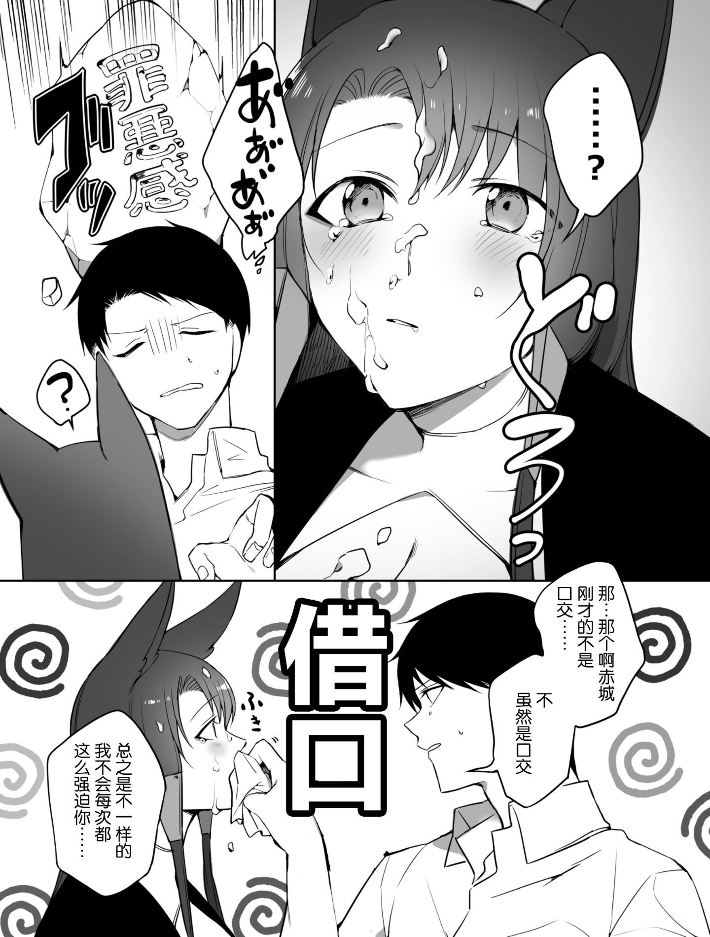 17__17