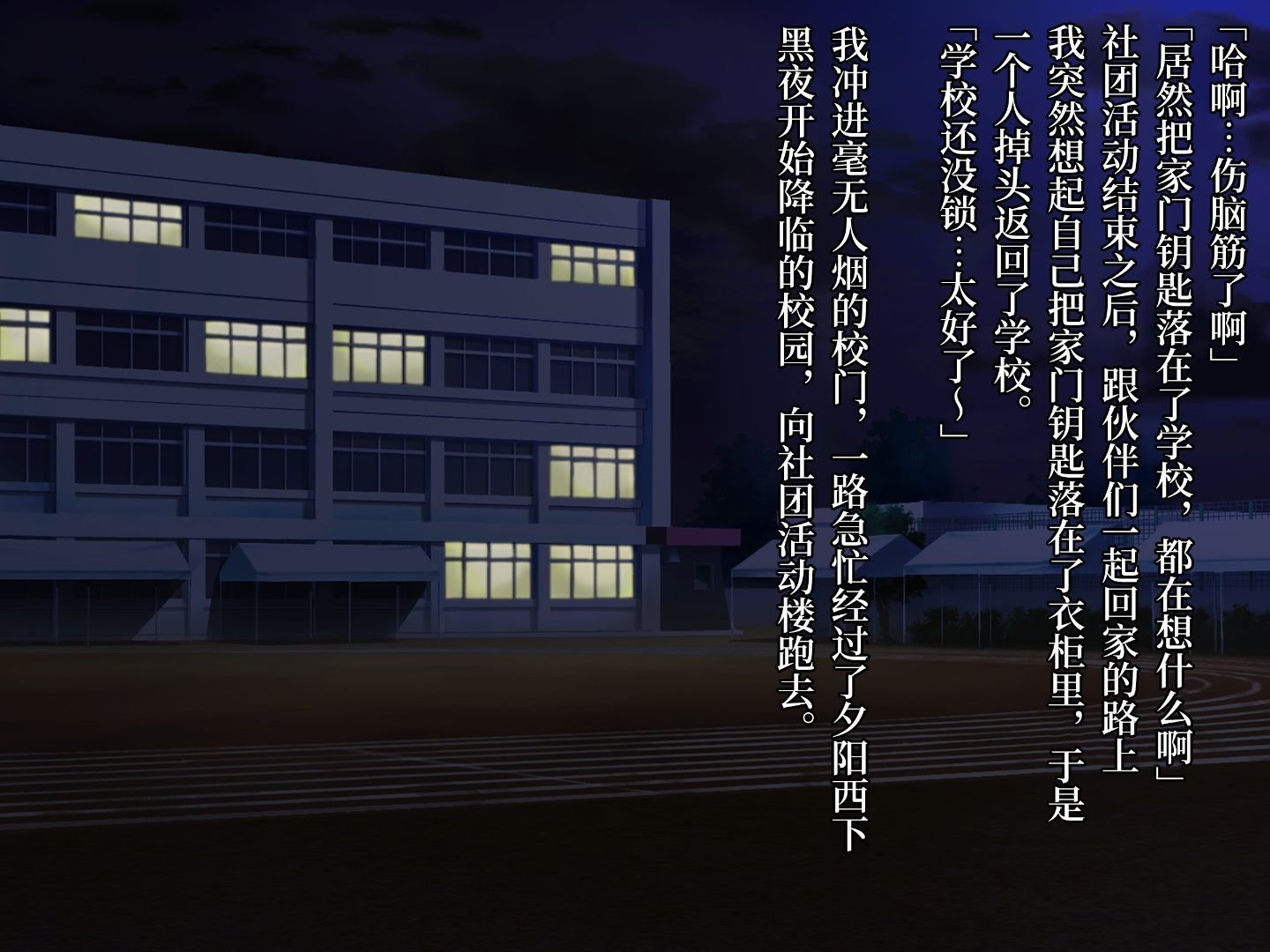 003_txt01_0002