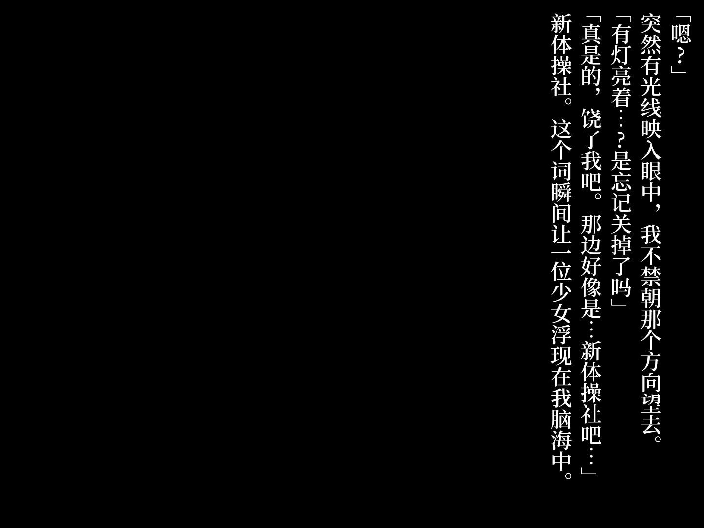 007_txt01_0006