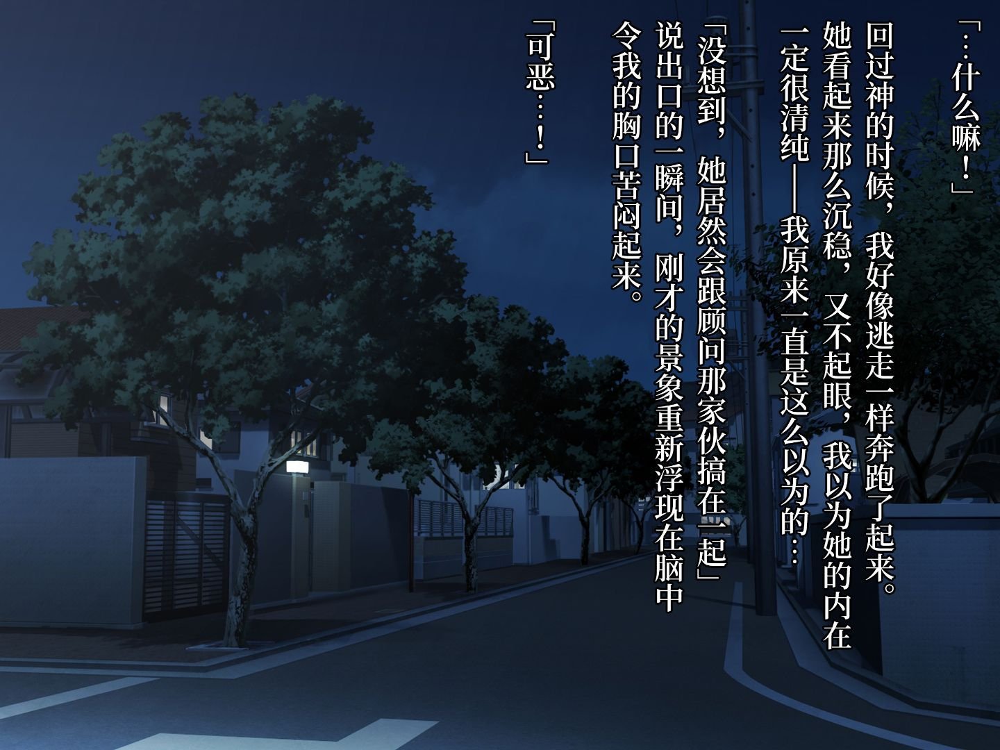 019_txt01_0018