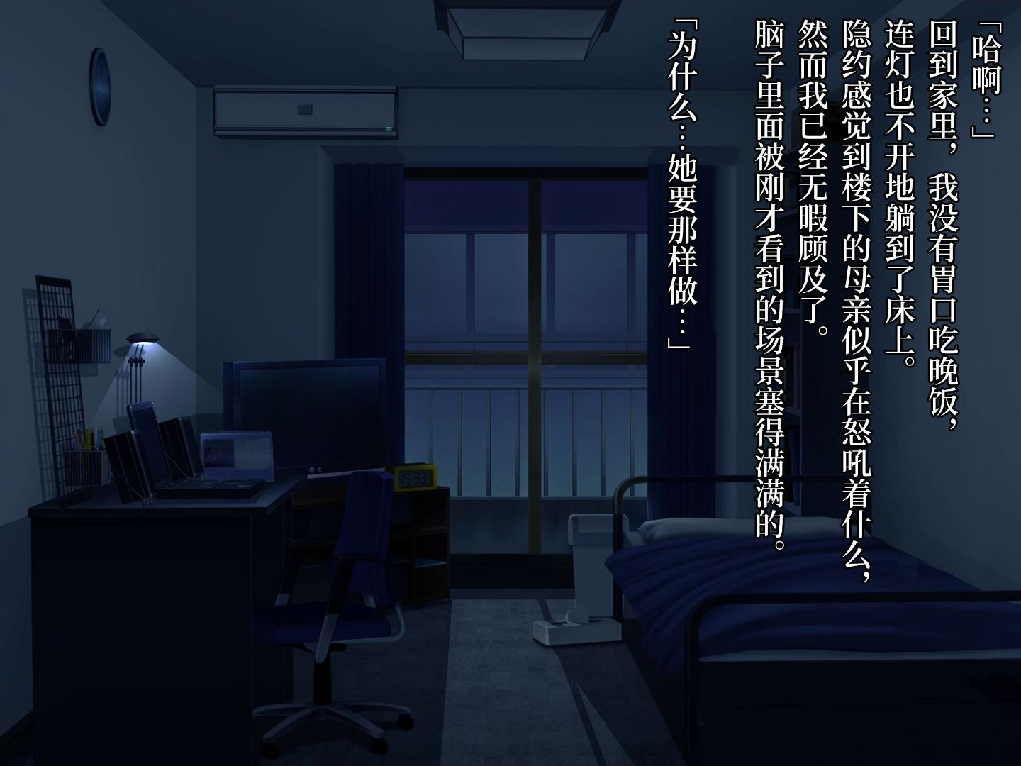 021_txt01_0020