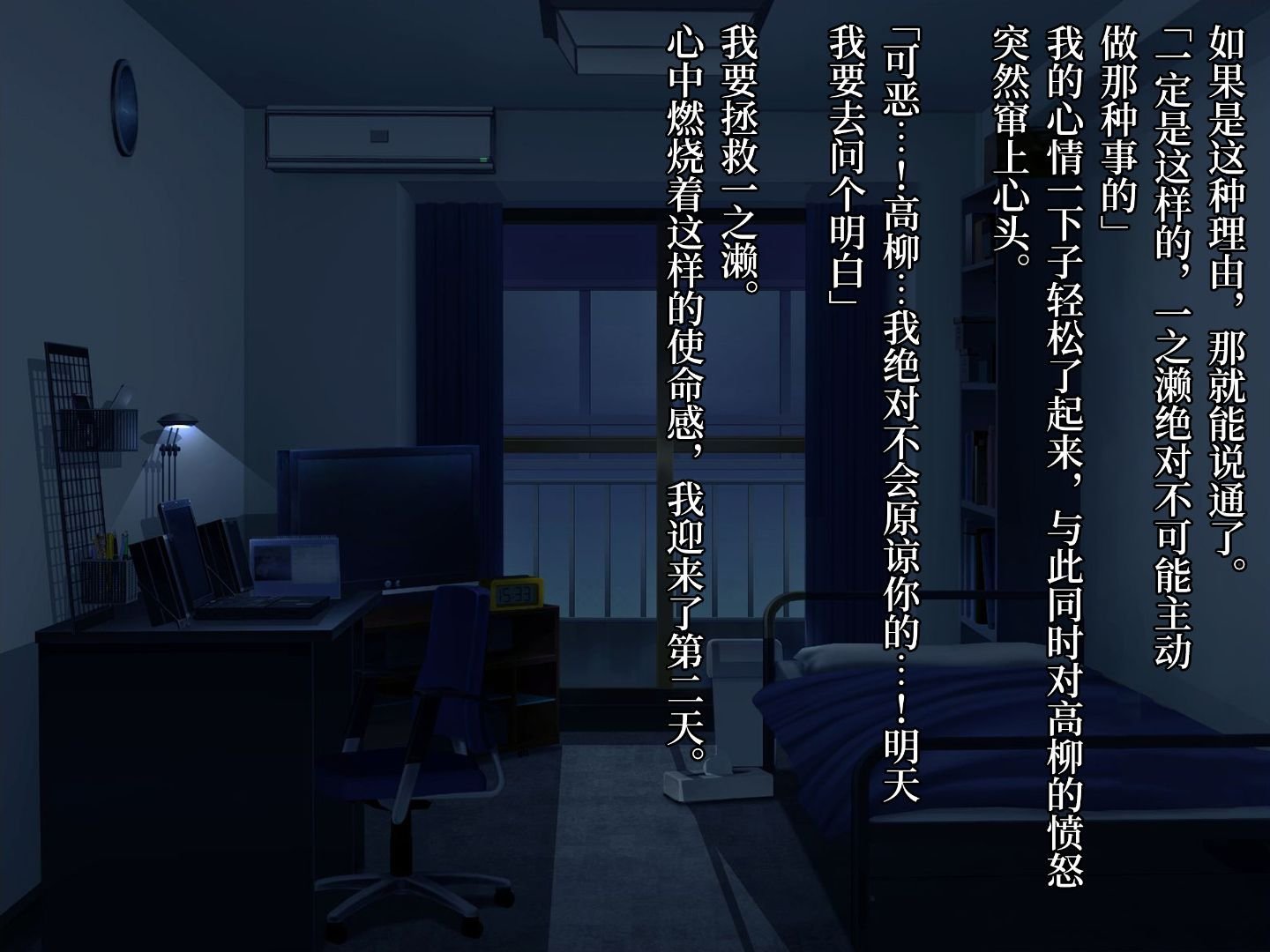 024_txt01_0023