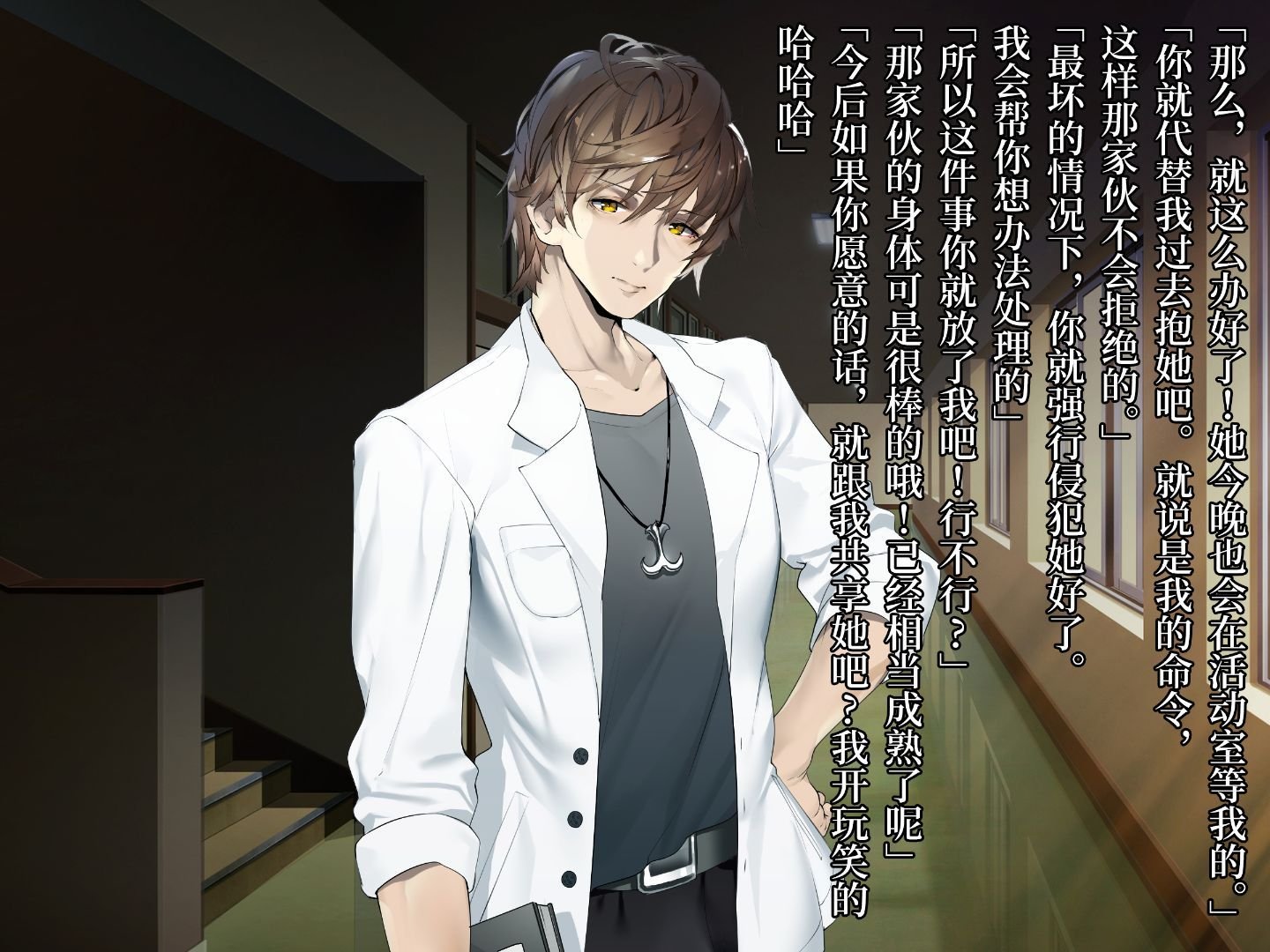 031_txt01_0030