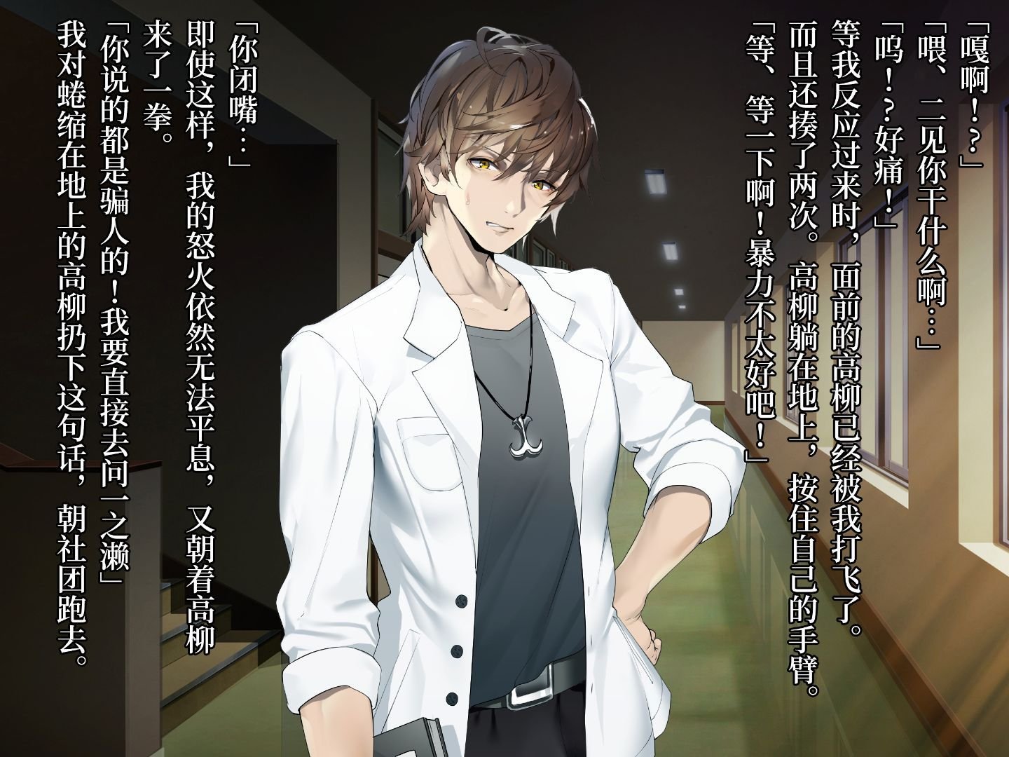 033_txt01_0032