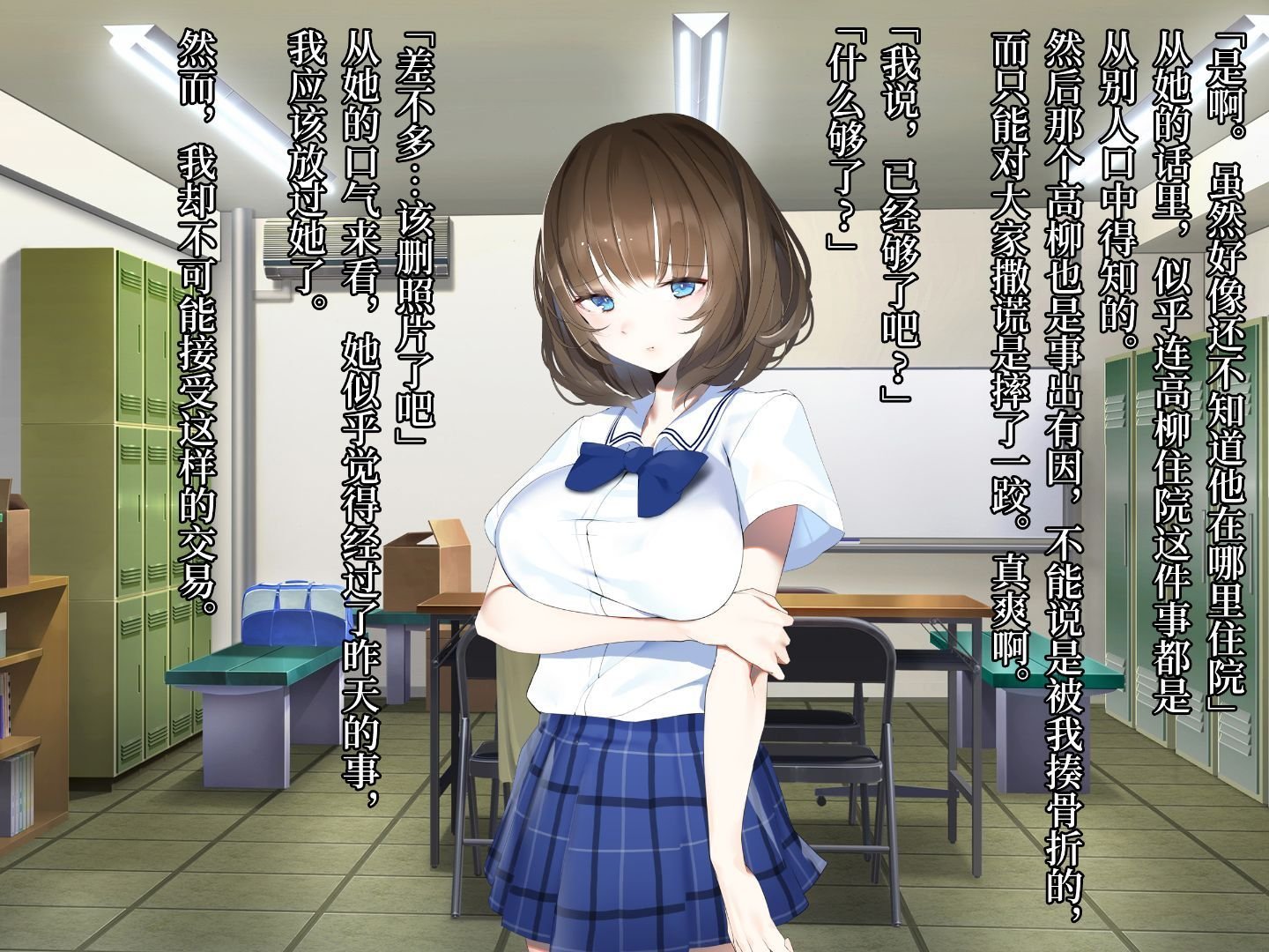 066_txt04_0002