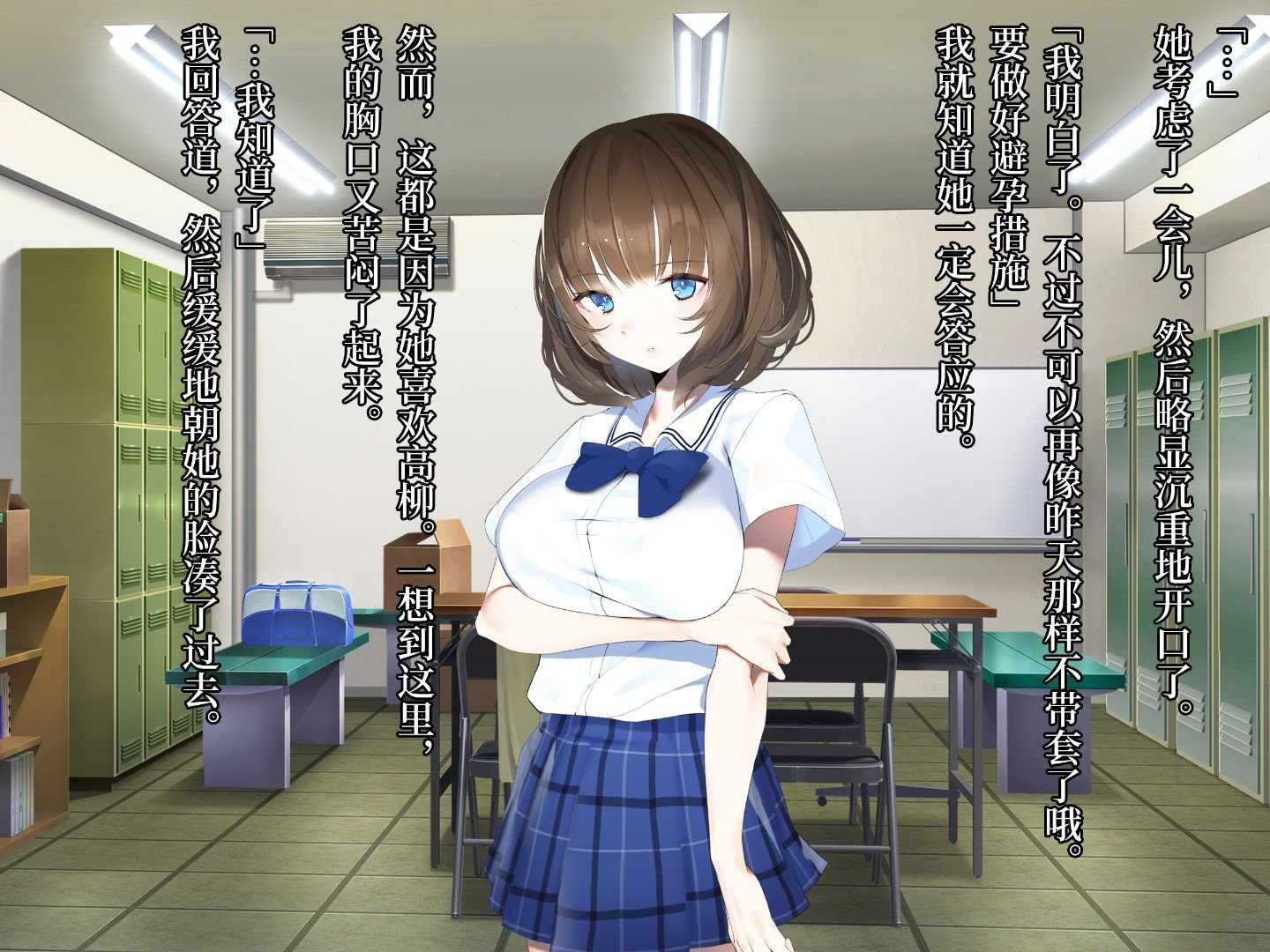 068_txt04_0004