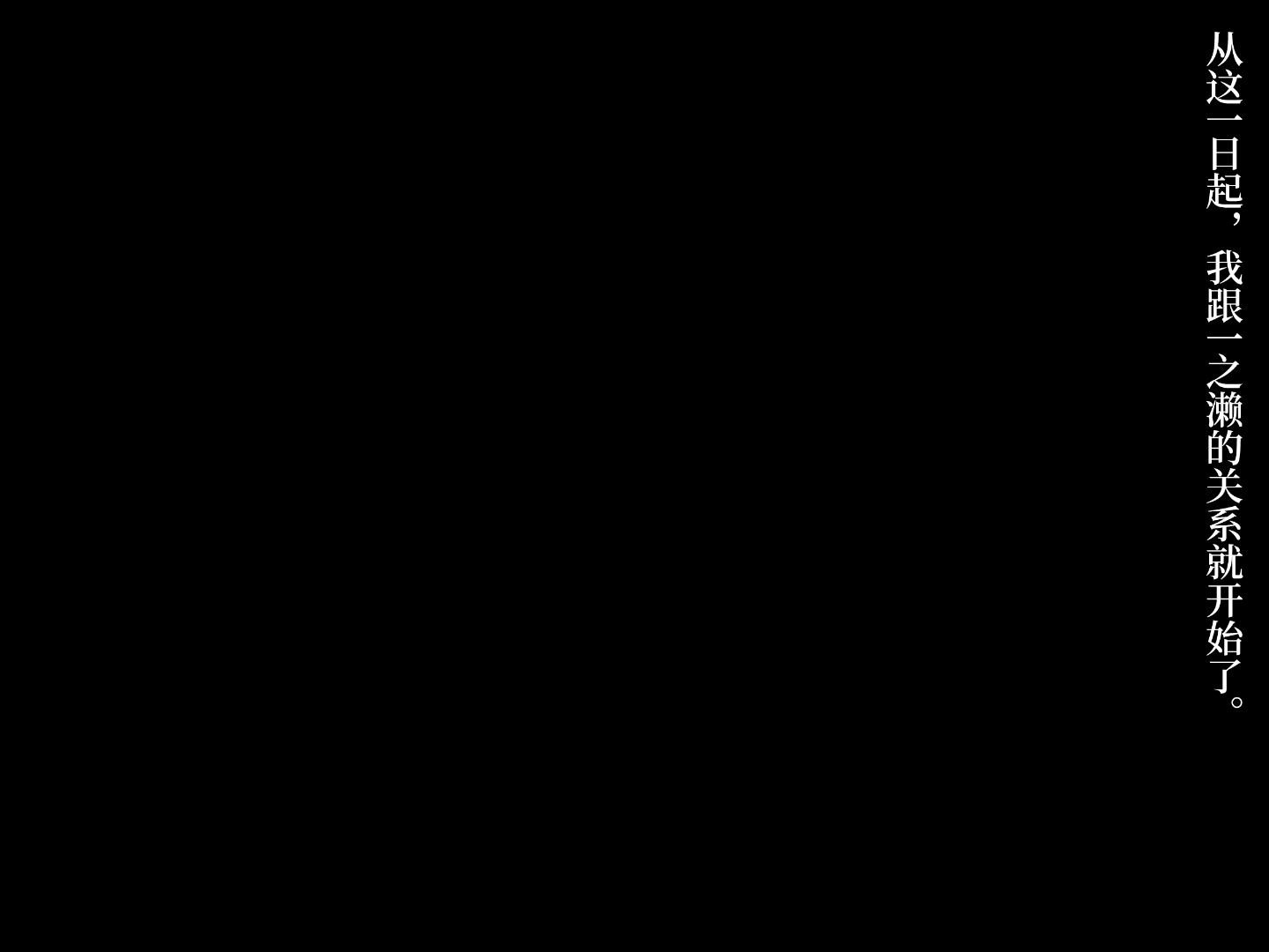 083_txt06_0001