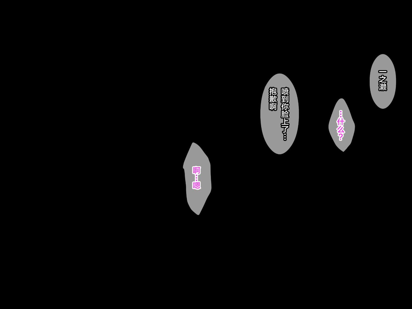 116_txt08_0013