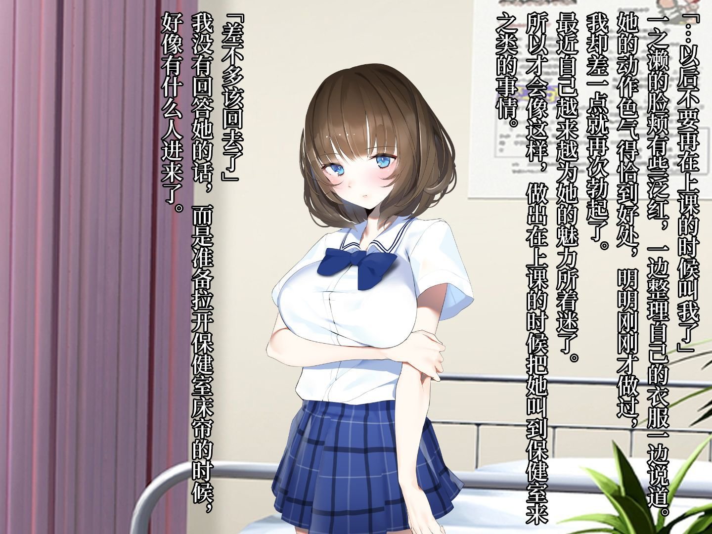 151_txt10_0011