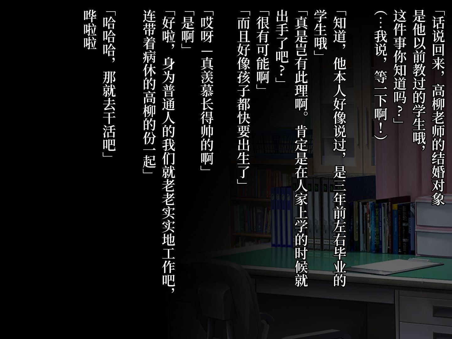 154_txt10_0014