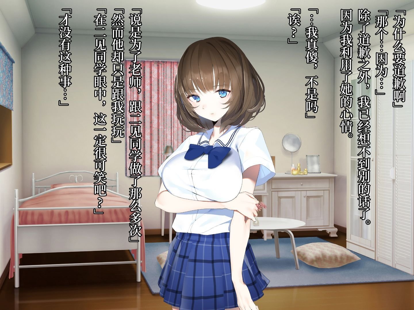 163_txt10_0023