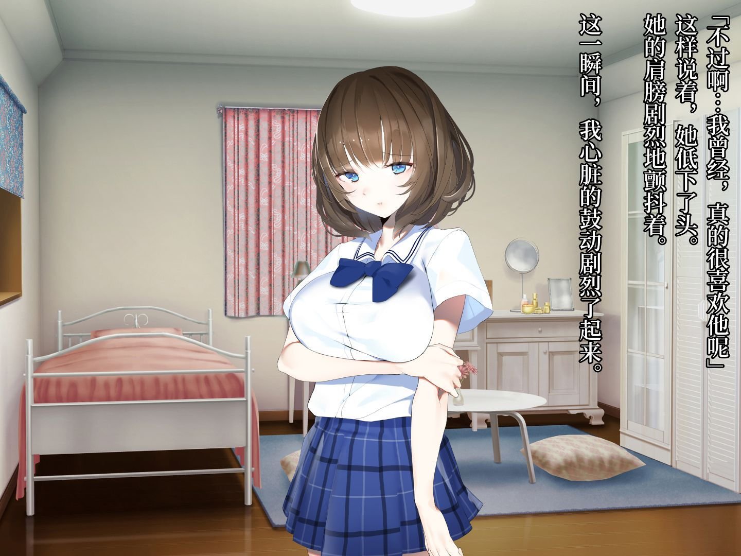 164_txt10_0024
