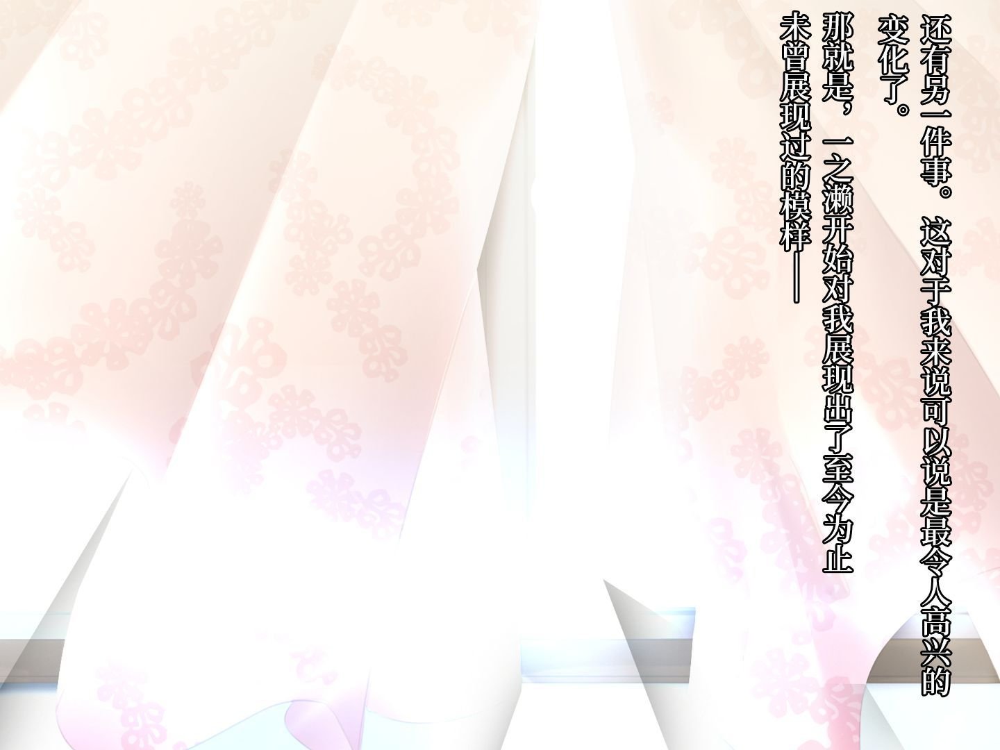 198_txt14_0002