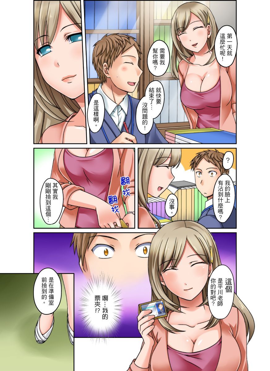 049
