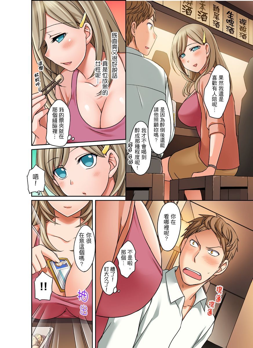 053