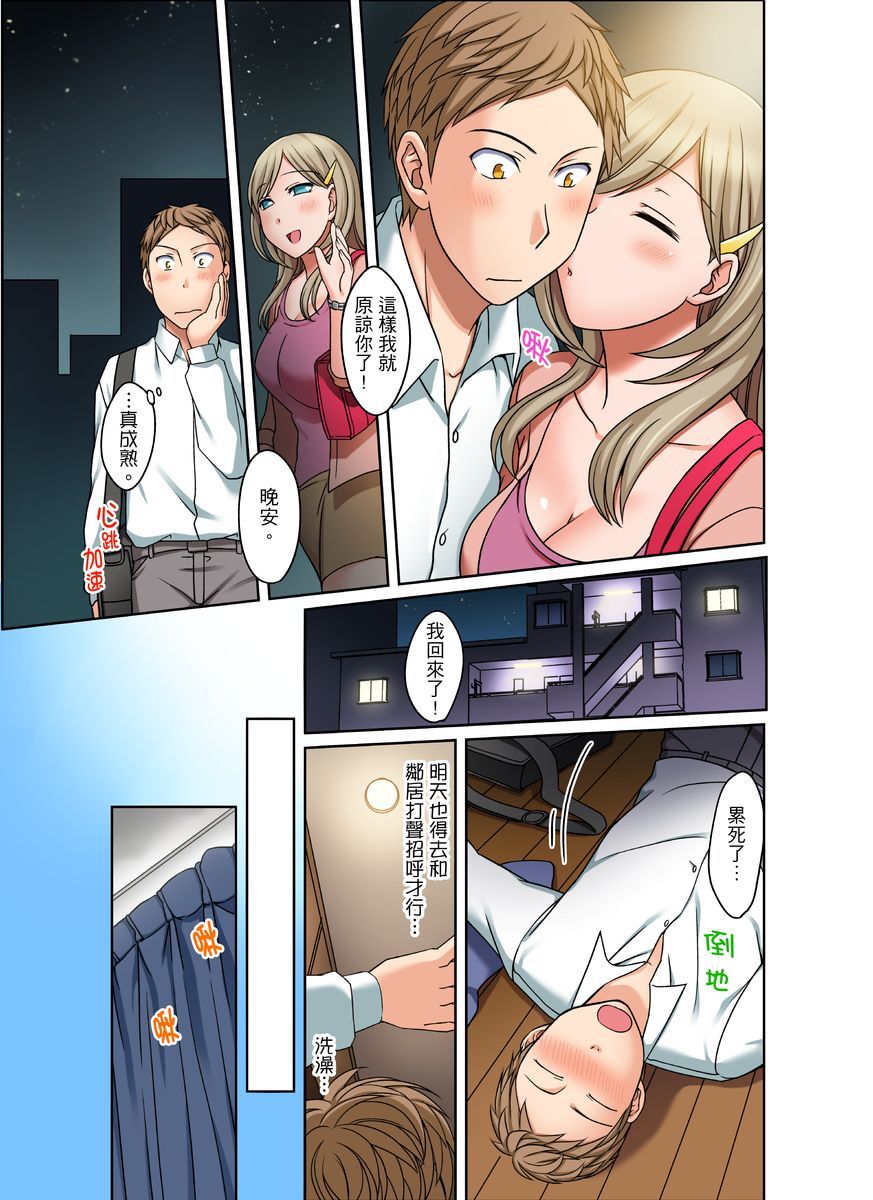 074
