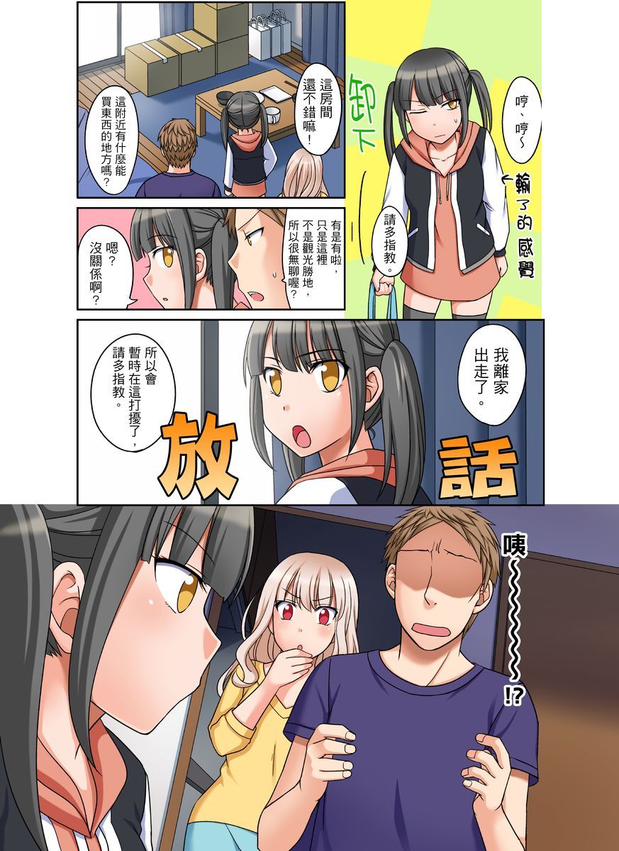100