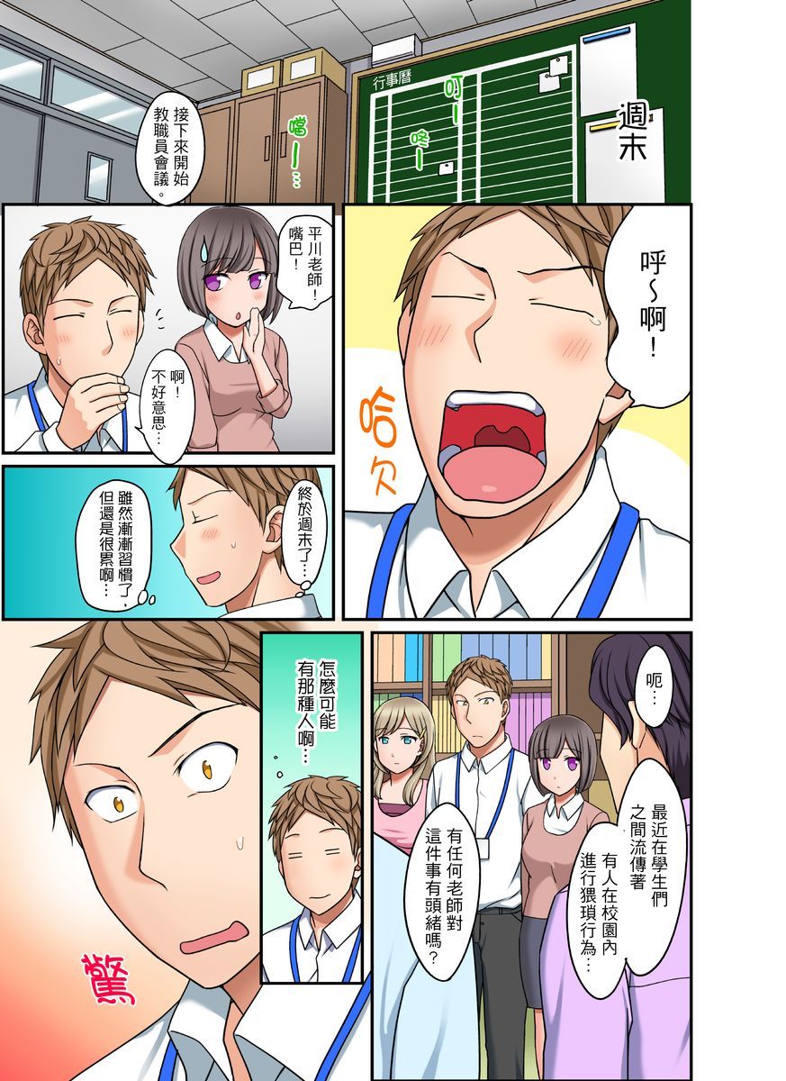 143