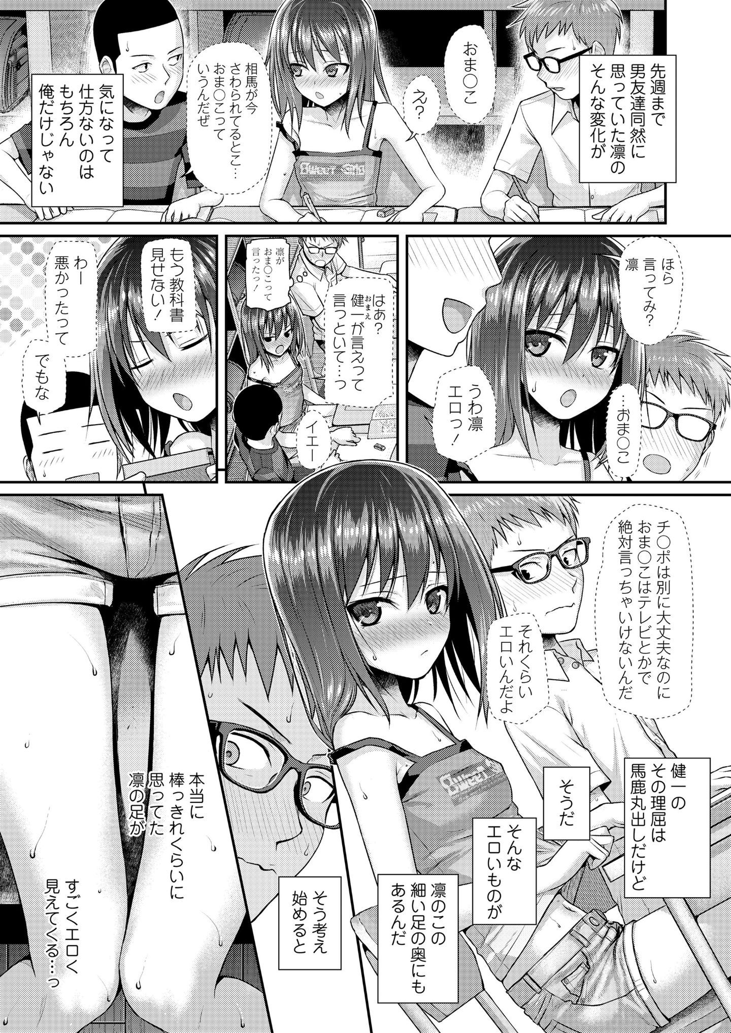 010