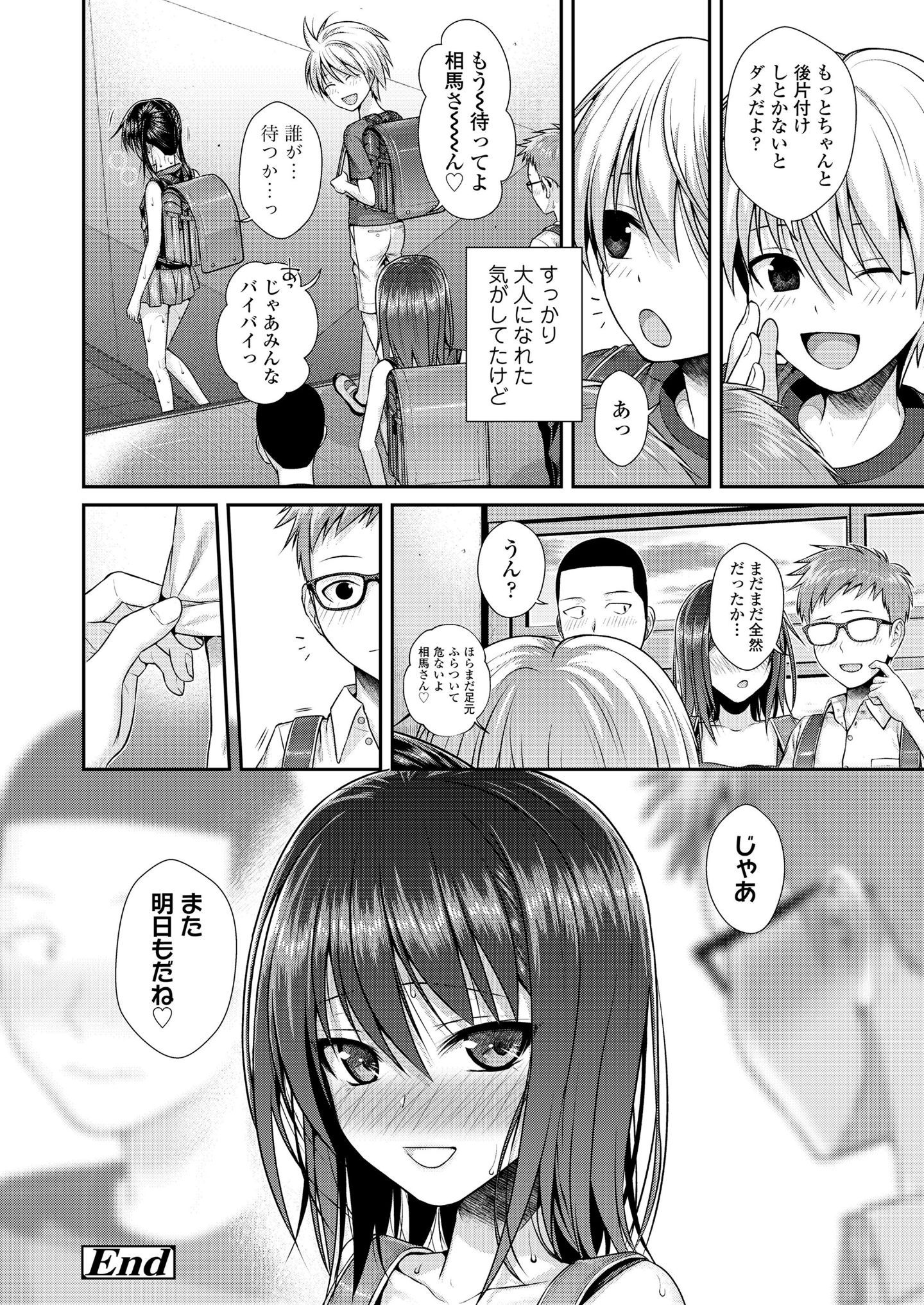 039