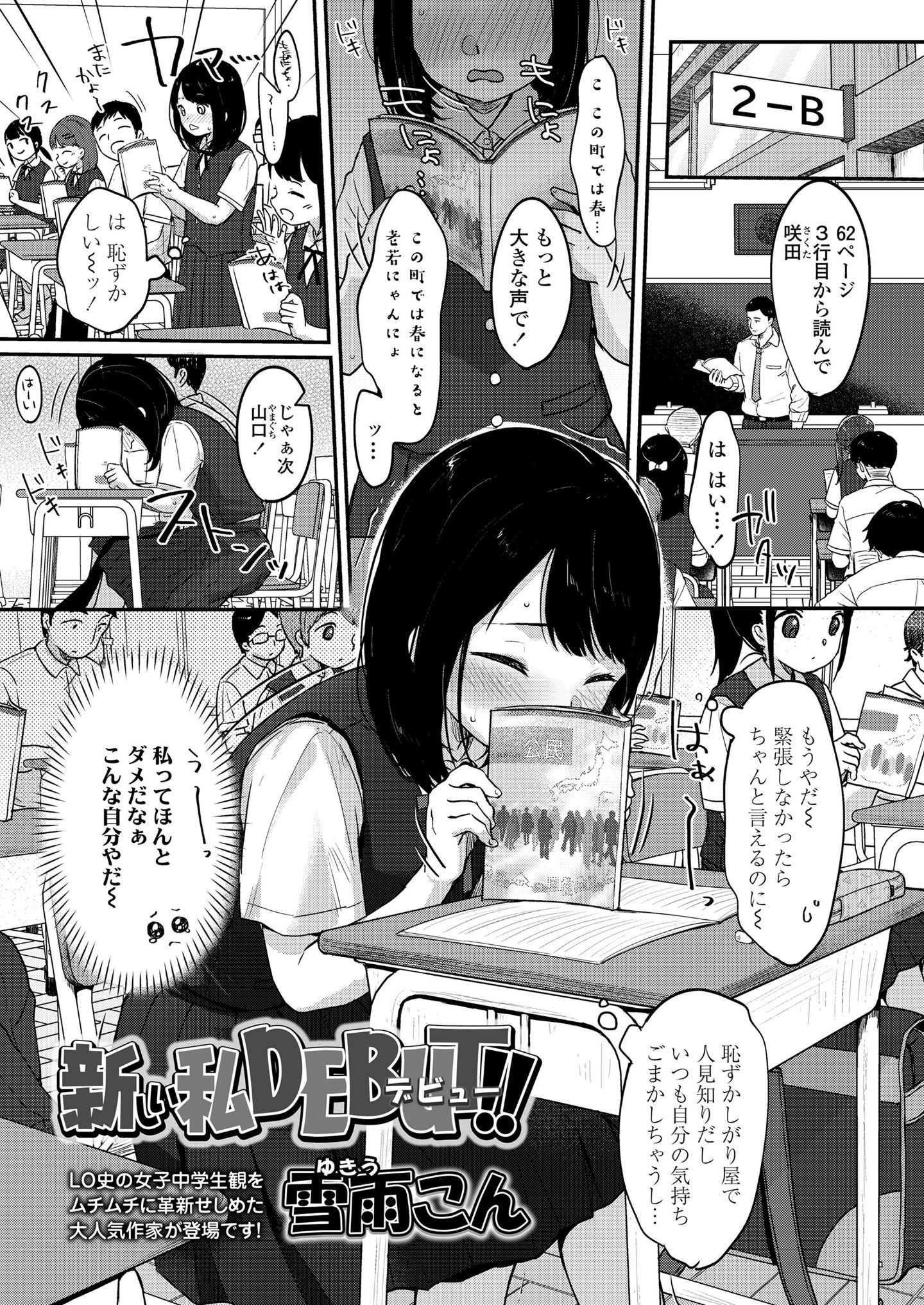 042