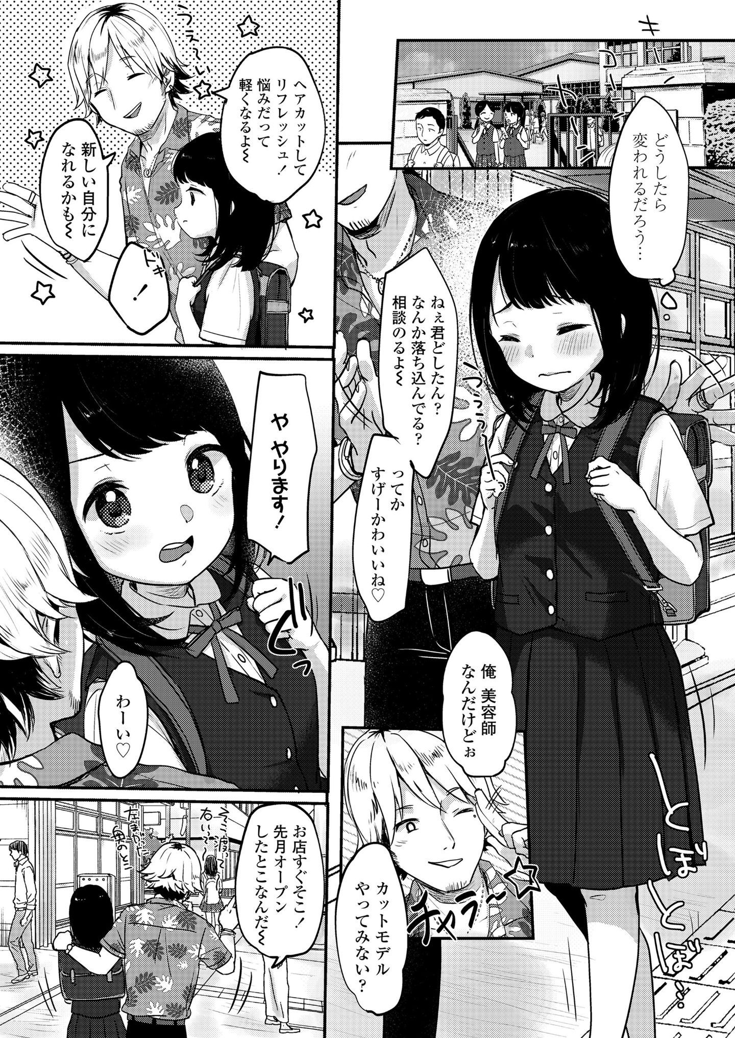 043