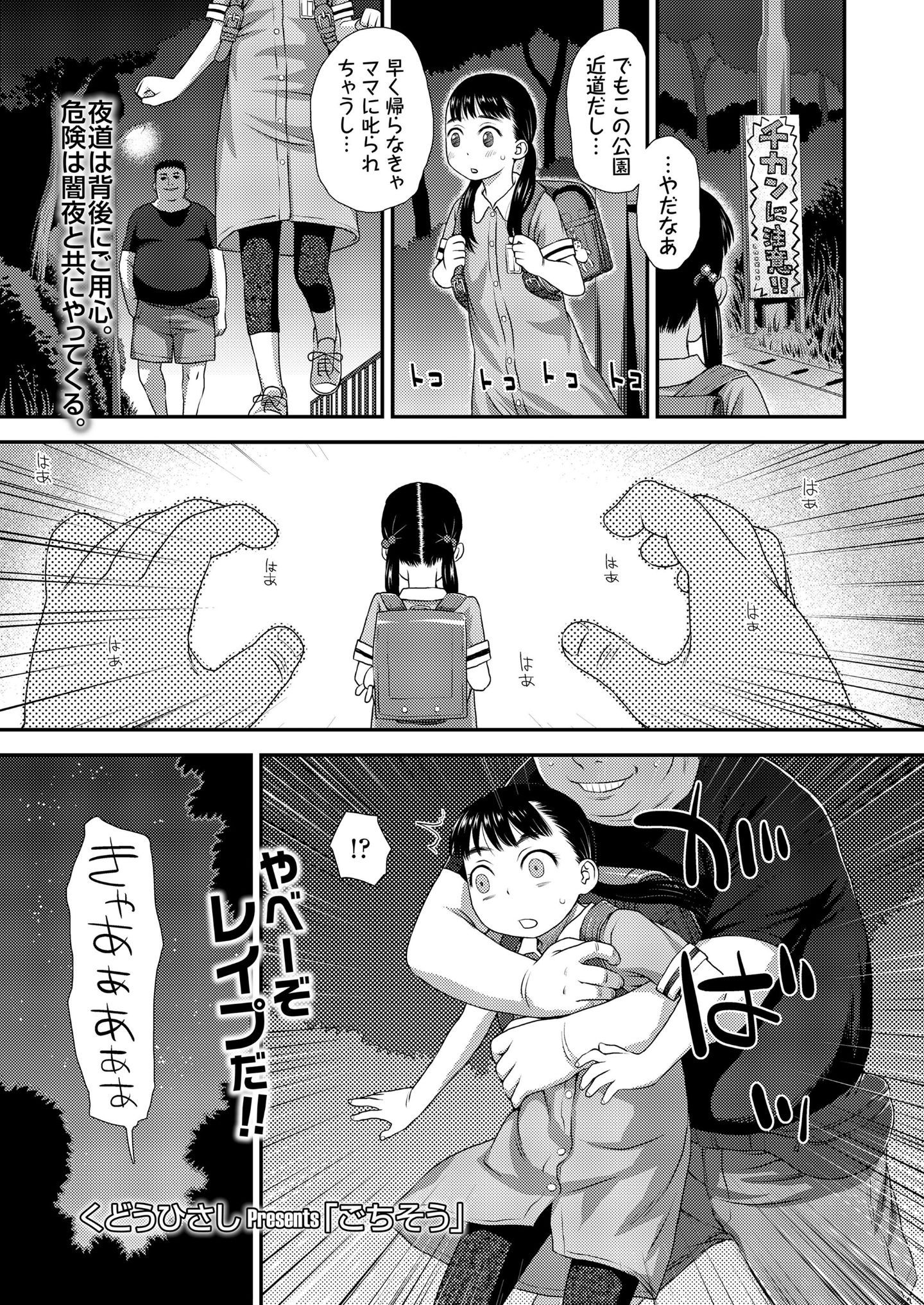 226