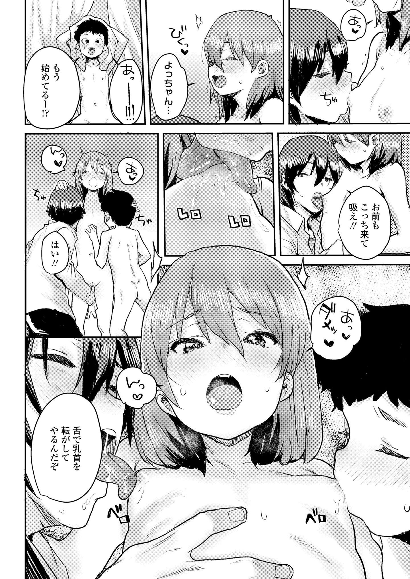 265