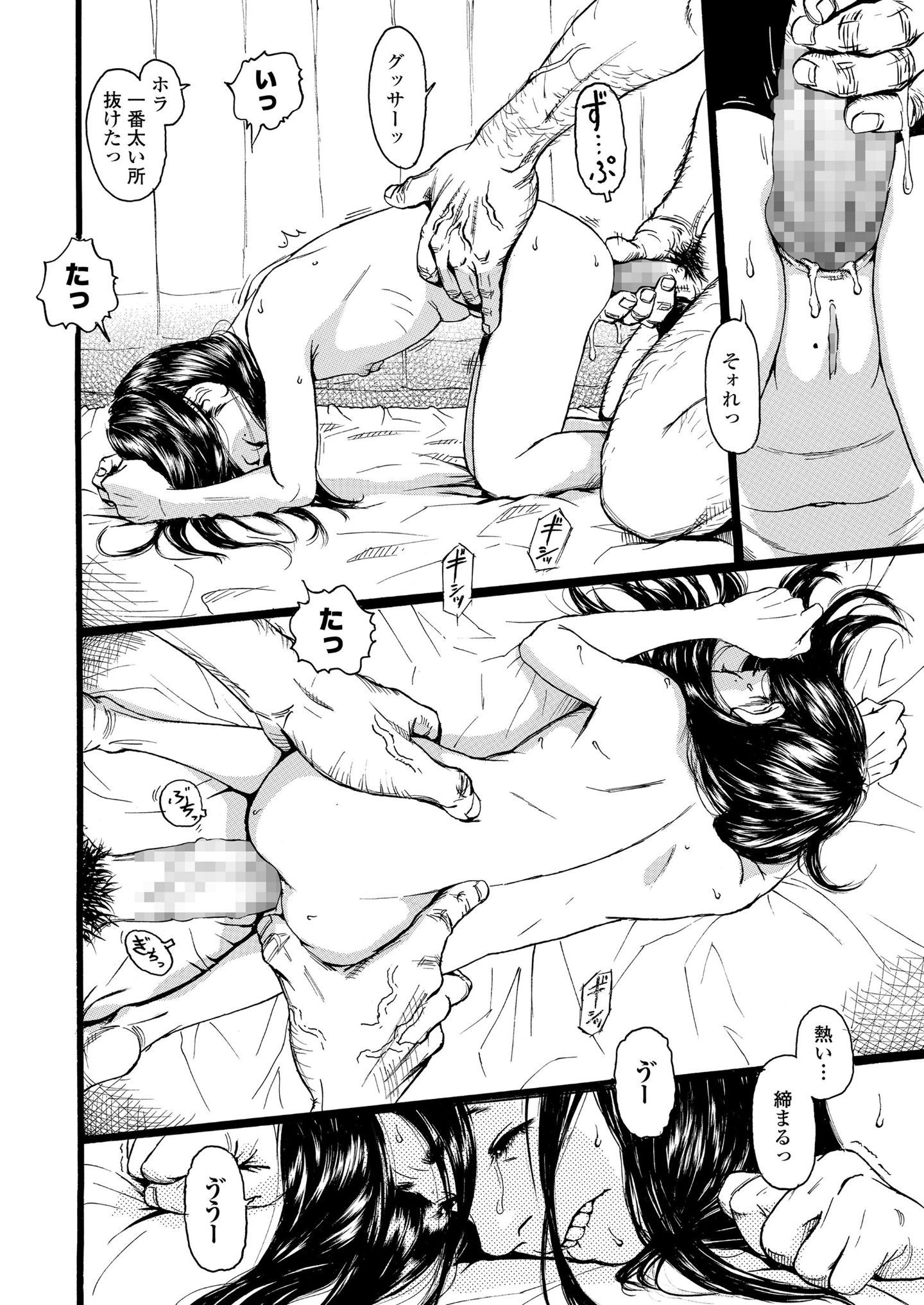 327
