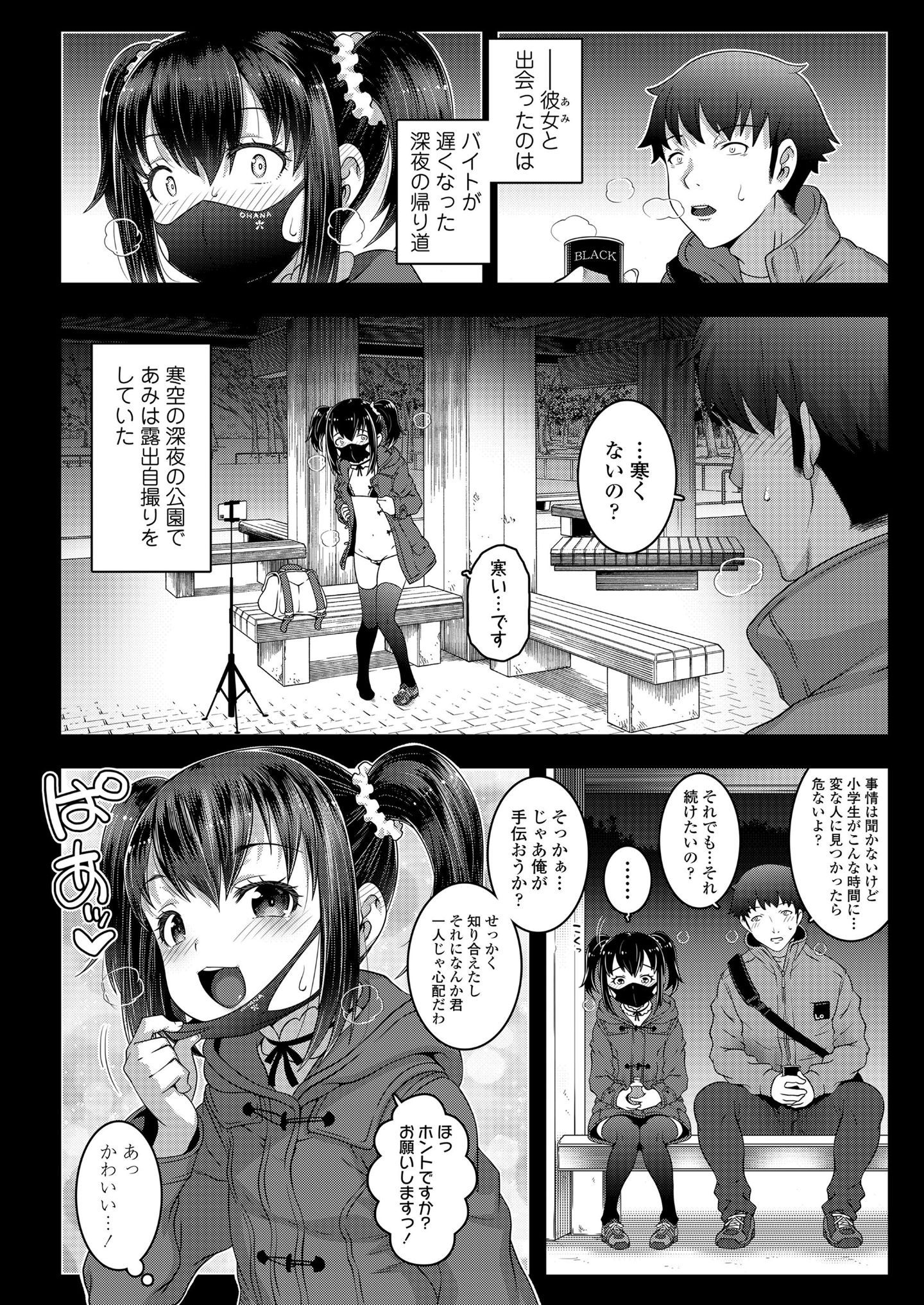 345