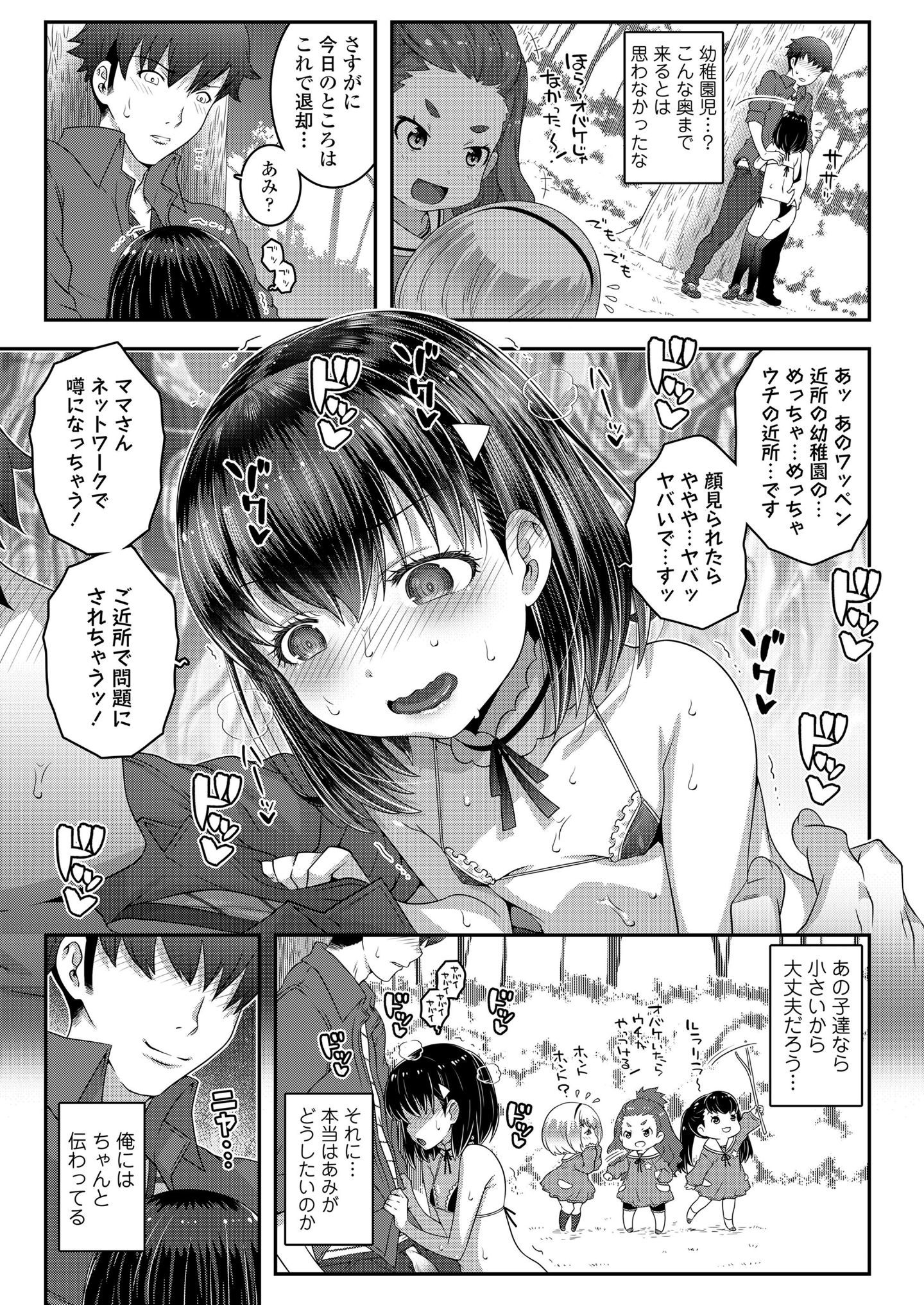 352