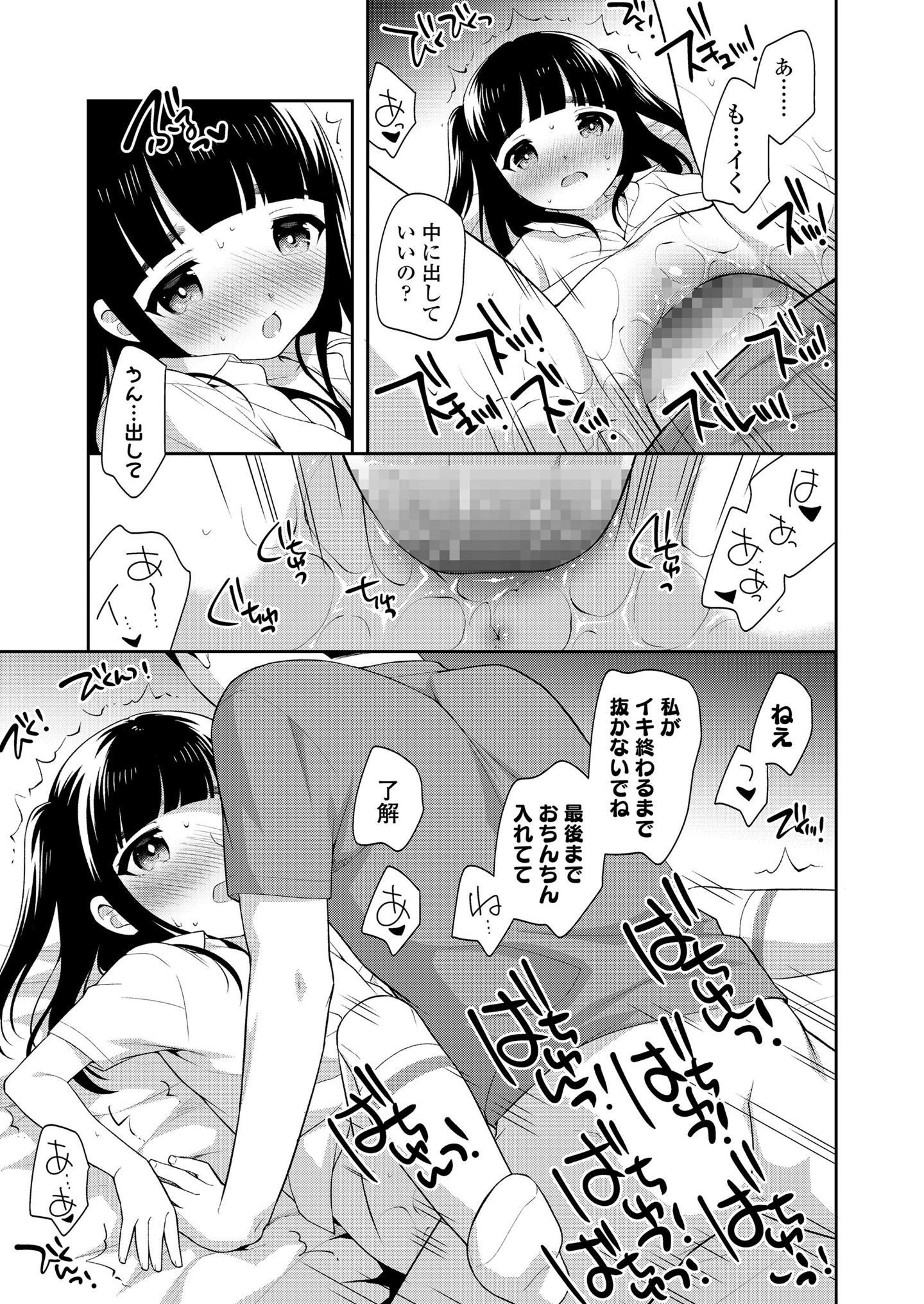 400