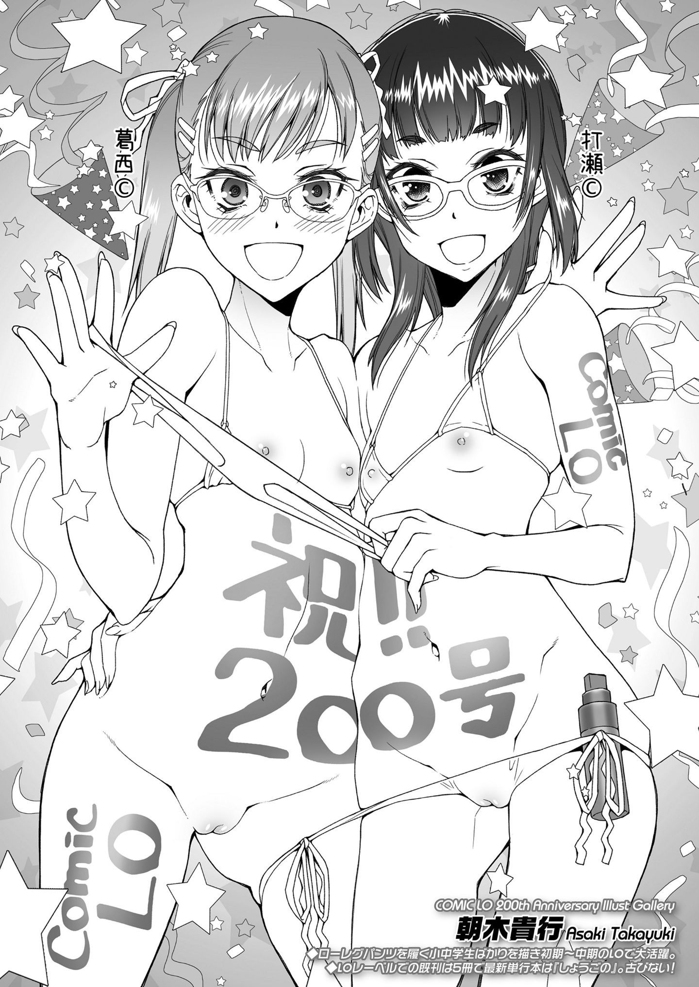 417