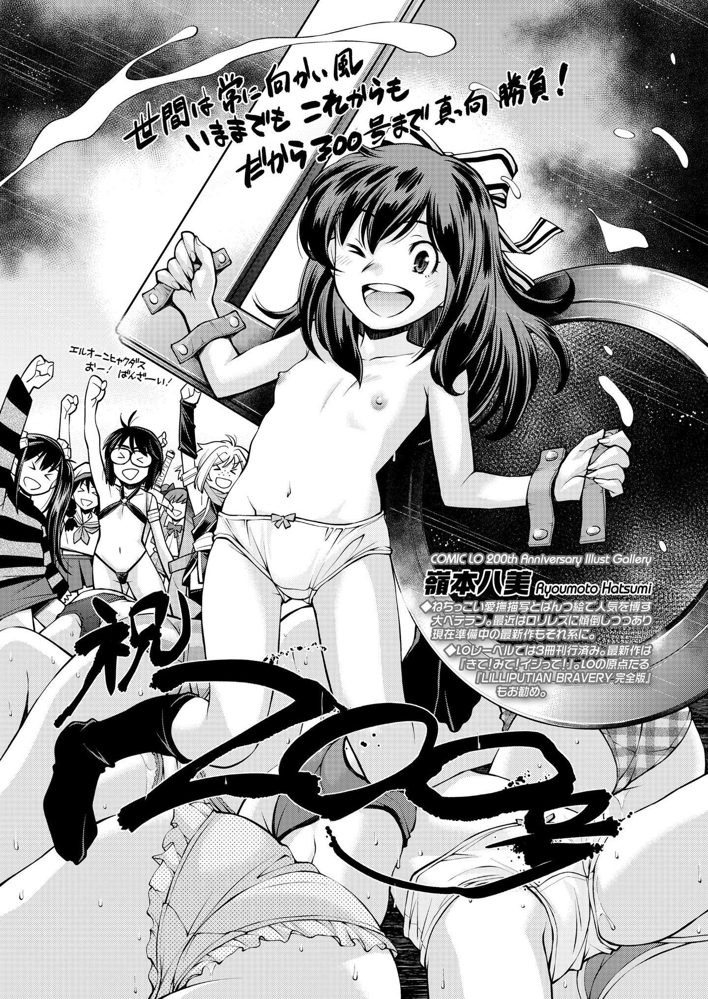 422