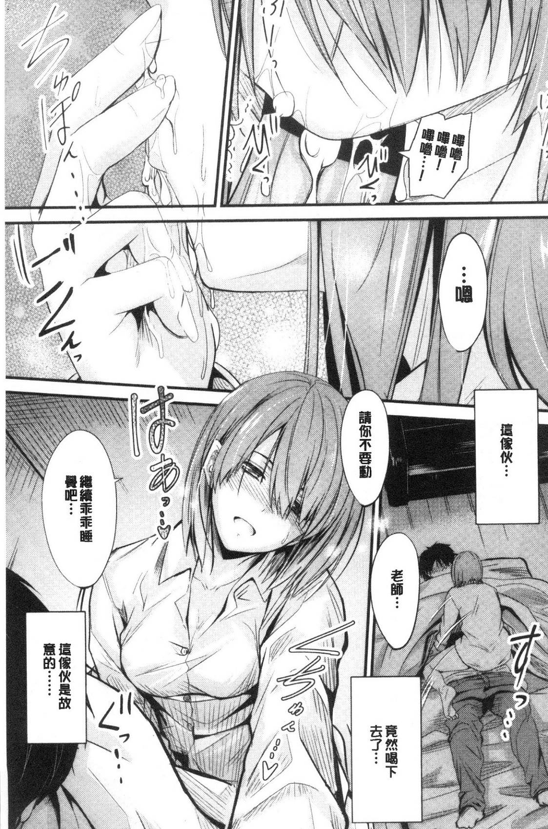 風的工房016