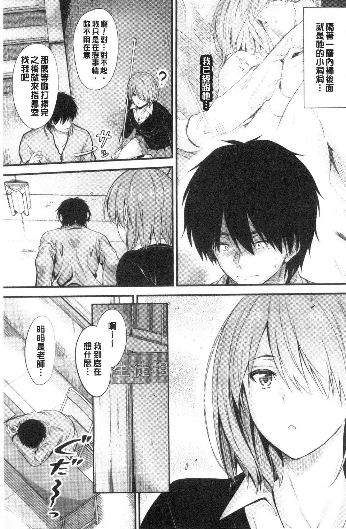 風的工房032