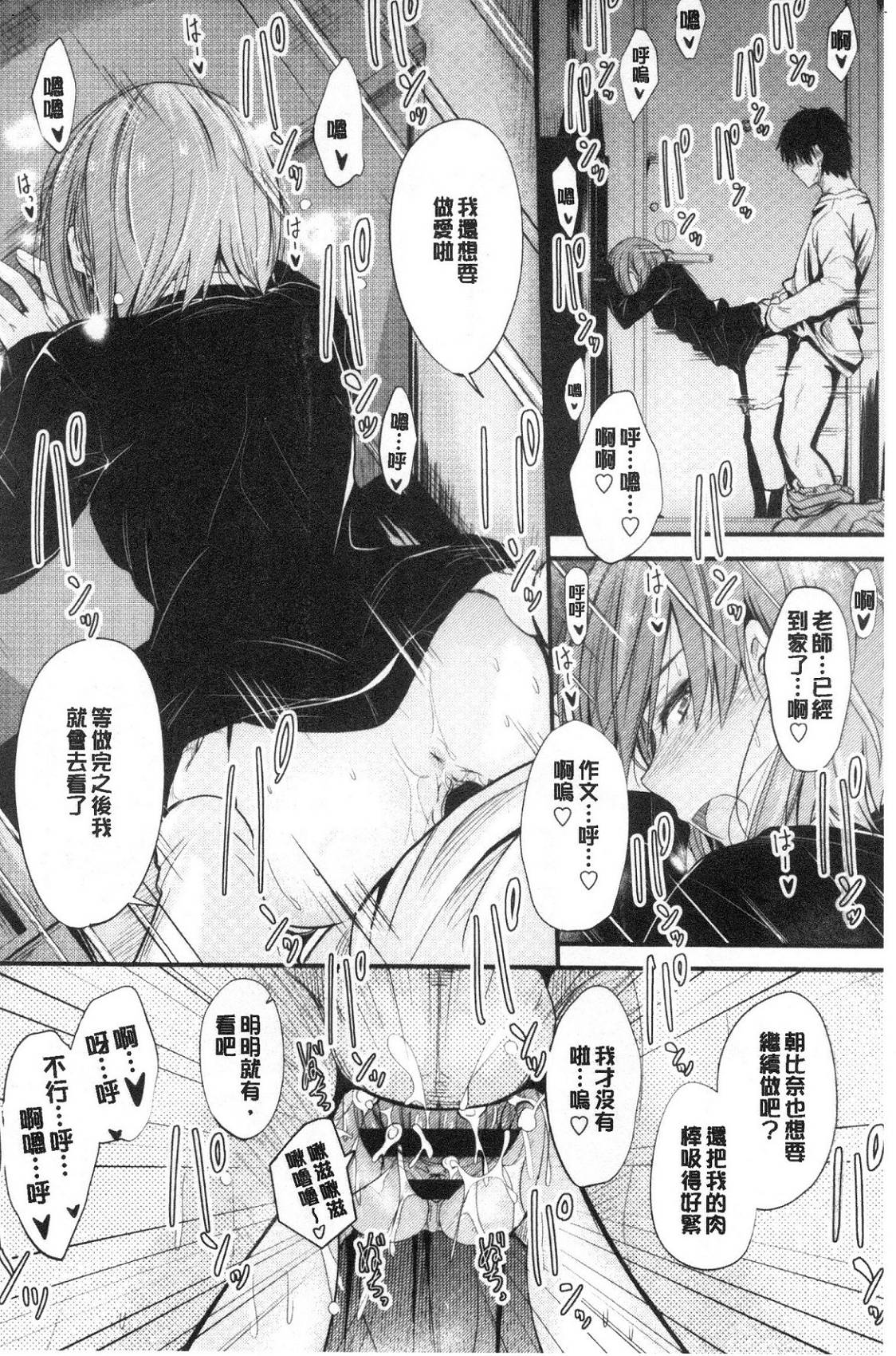 風的工房043