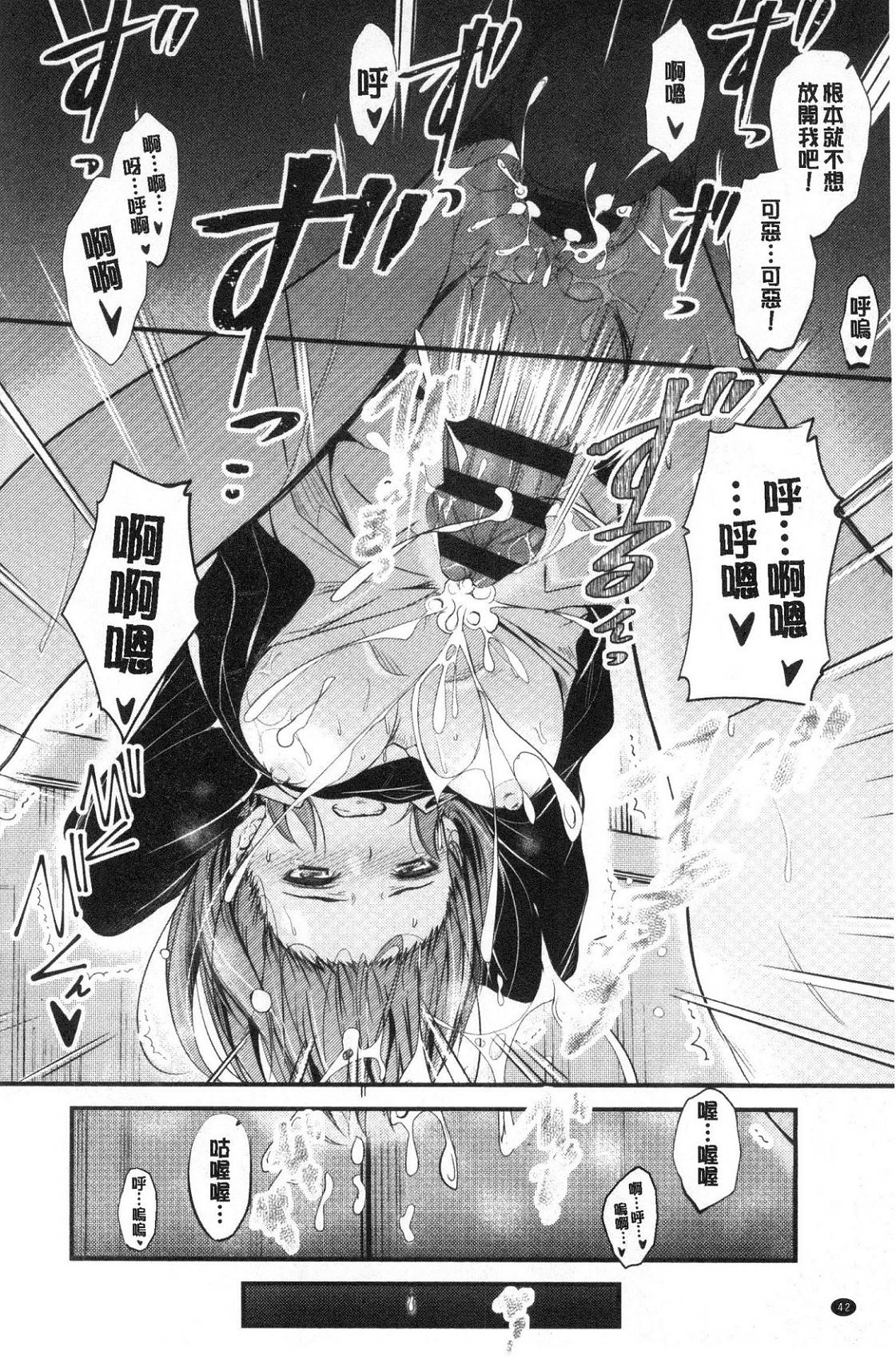 風的工房045