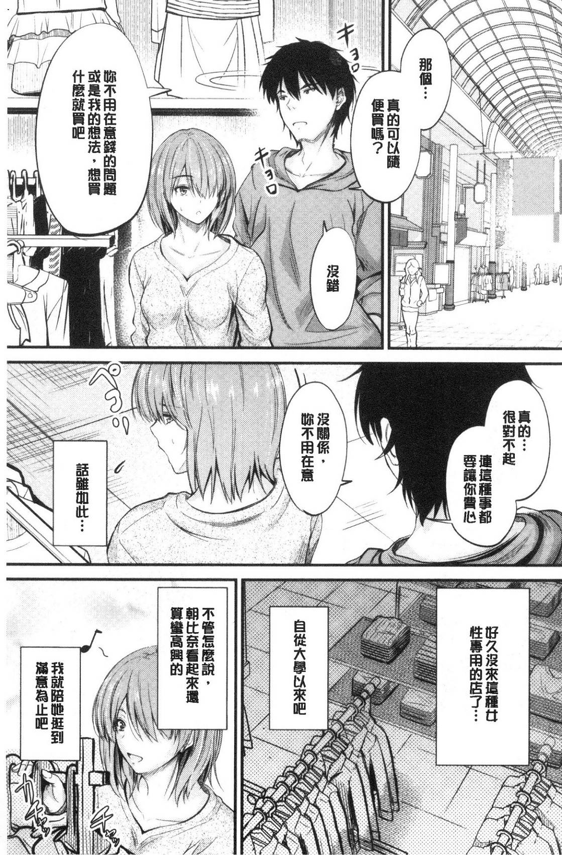 風的工房054