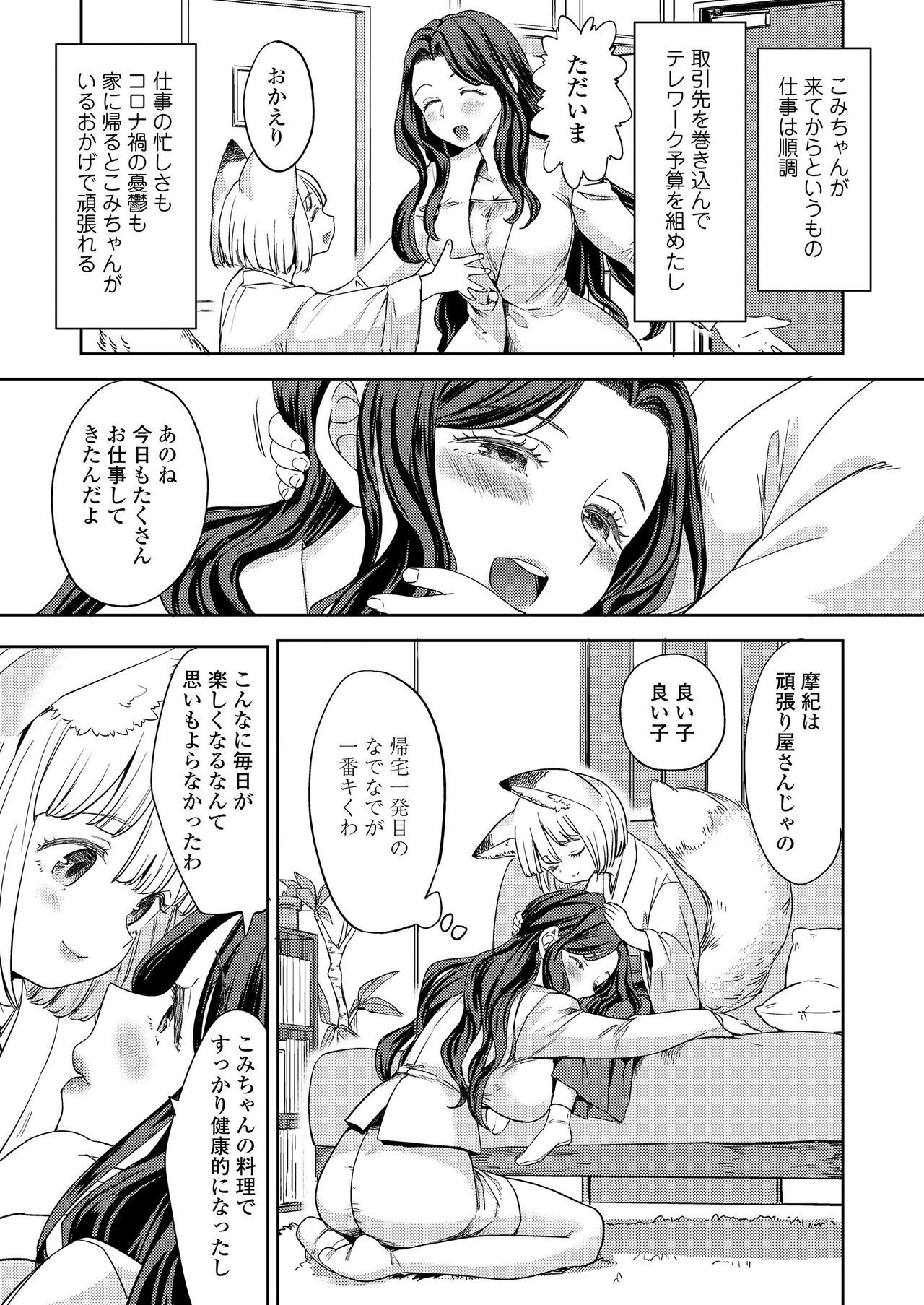045