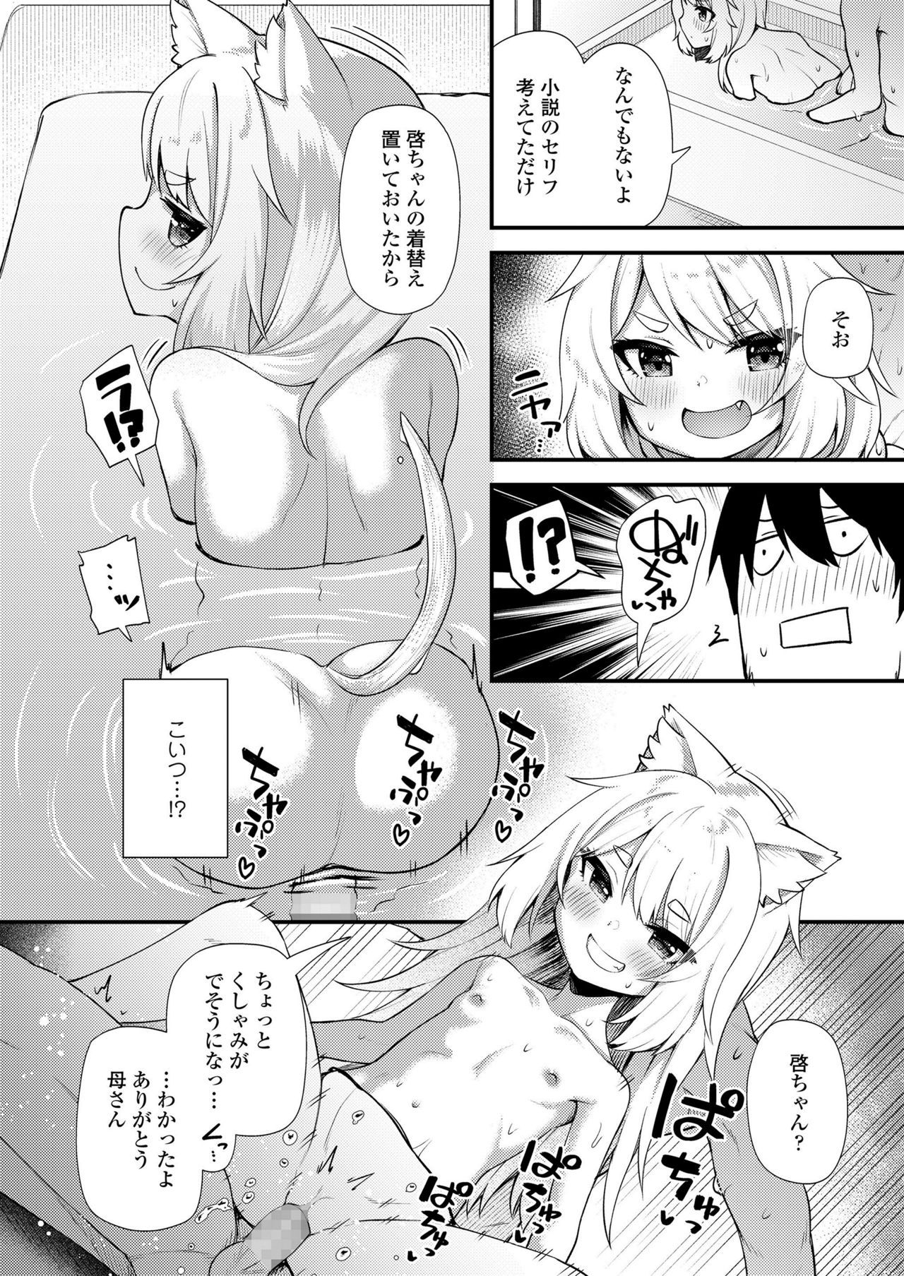 150